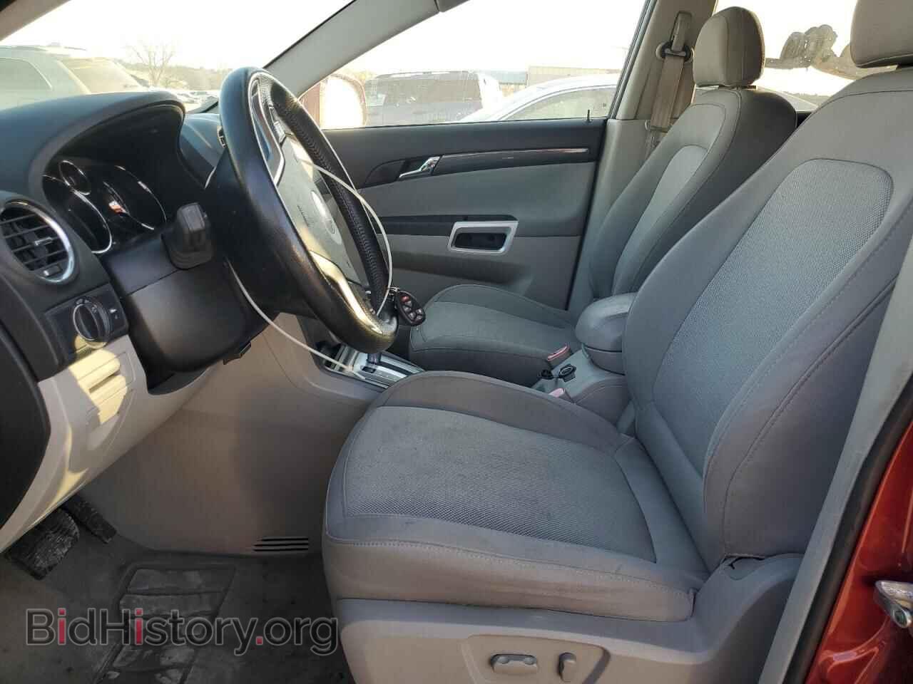 2008 SATURN VUE - VIN: 3GSCL33P78S673844 - Фото 7
