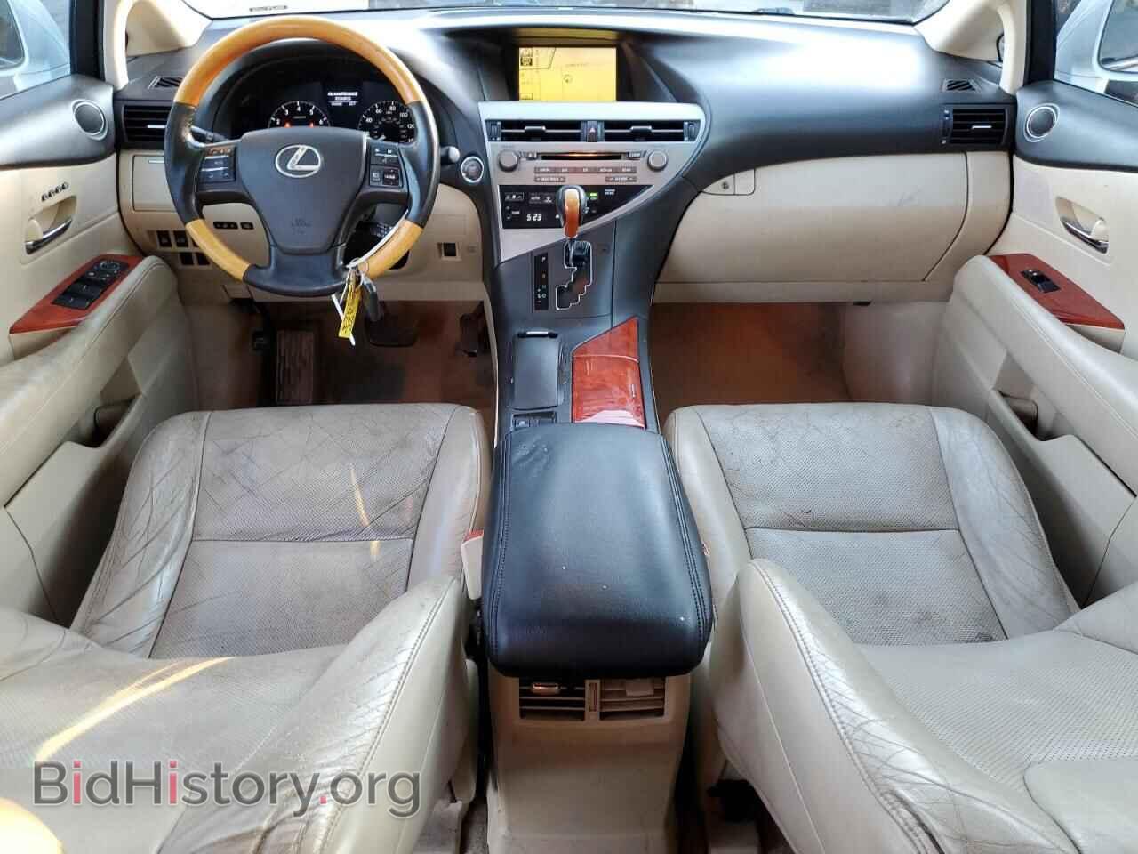 2011 LEXUS RX350 - VIN: 2T2ZK1BA7BC041744 - Photo 8