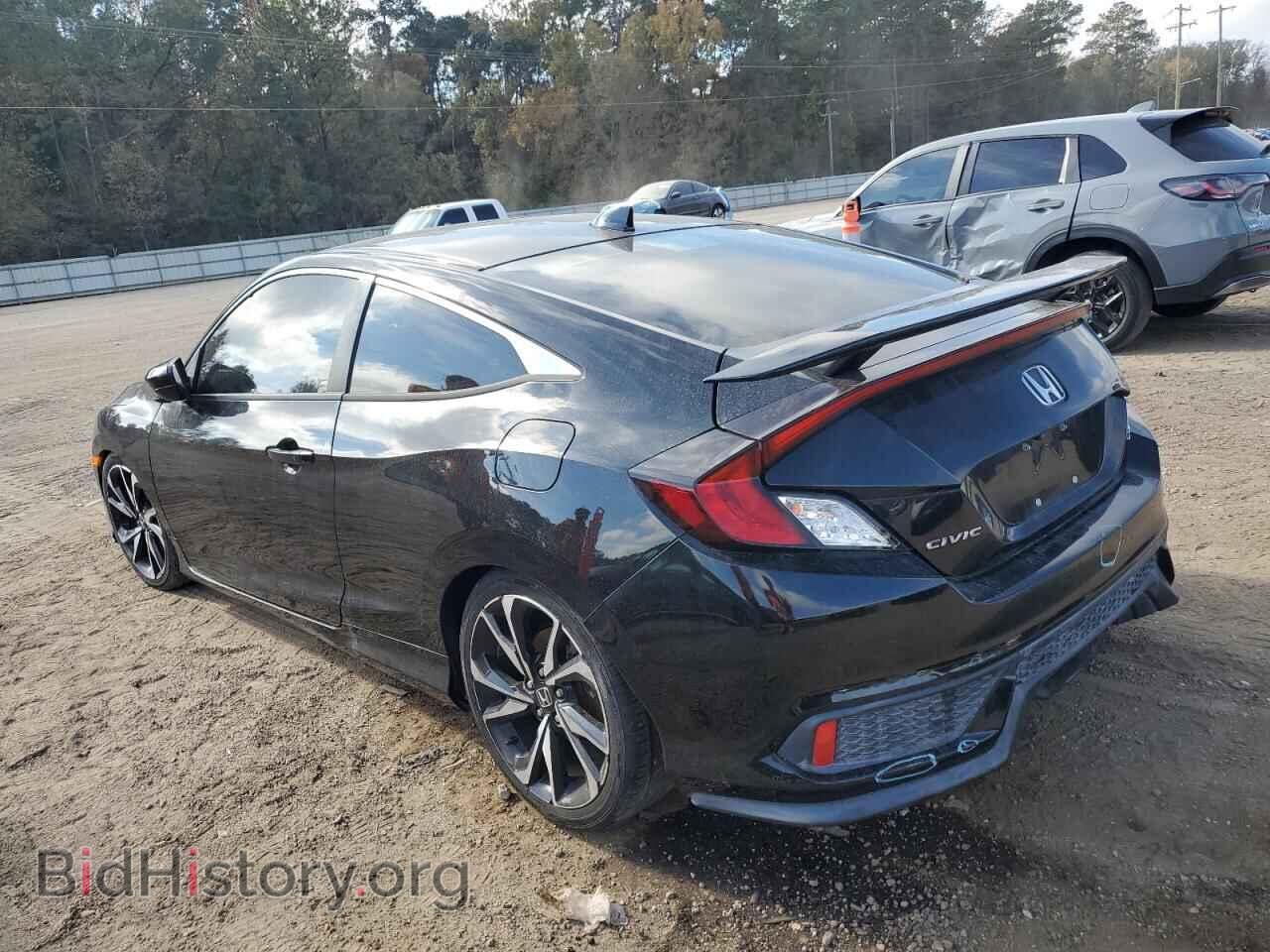 2017 HONDA CIVIC - VIN: 2HGFC3A59HH750681 - Фото 2