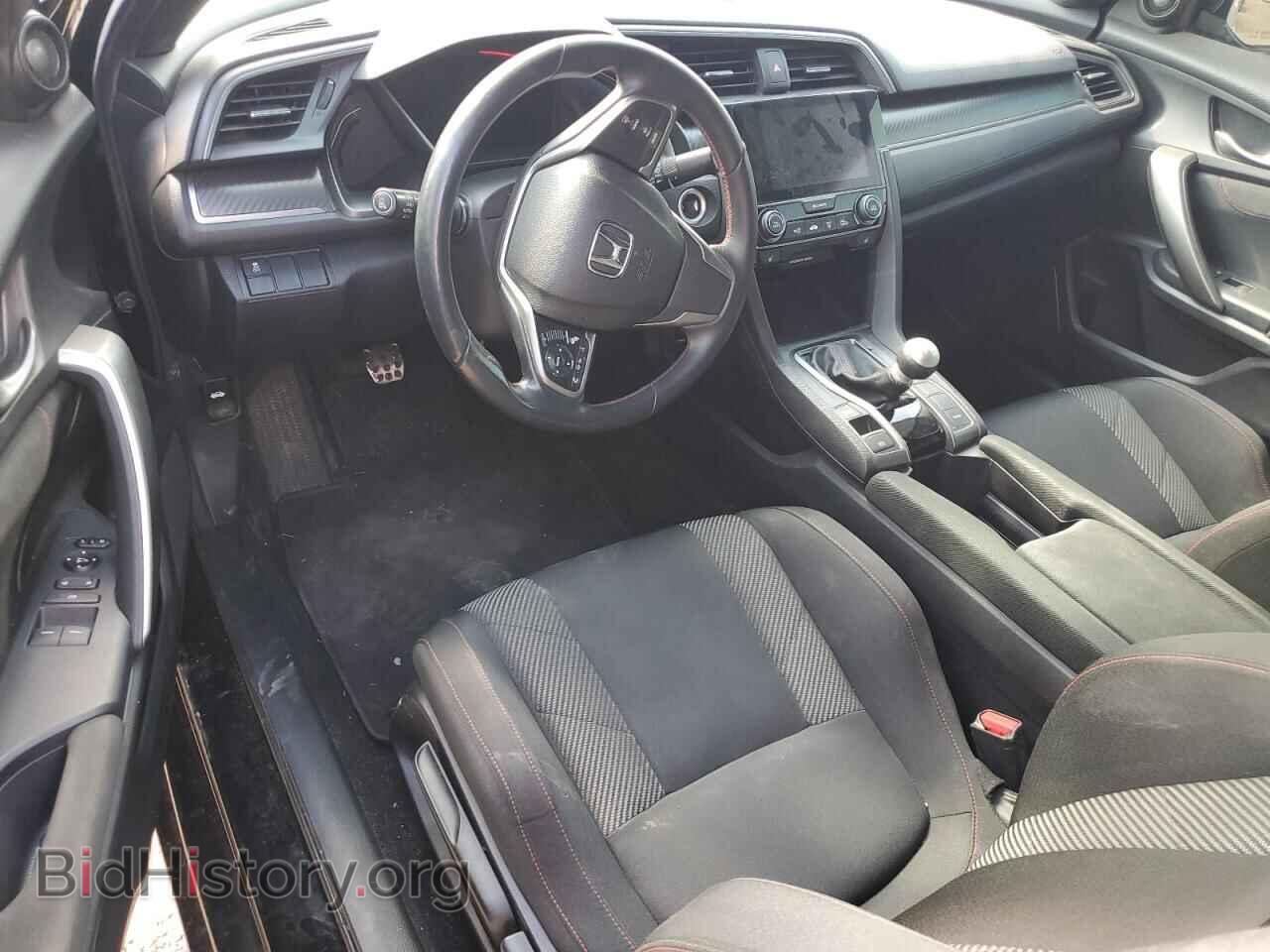2017 HONDA CIVIC - VIN: 2HGFC3A59HH750681 - Фото 8