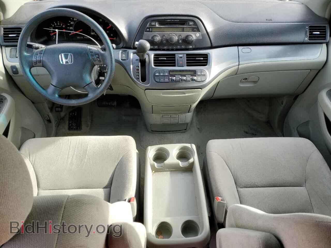 2006 HONDA All Models - VIN: 5FNRL38406B457473 - Фото 8