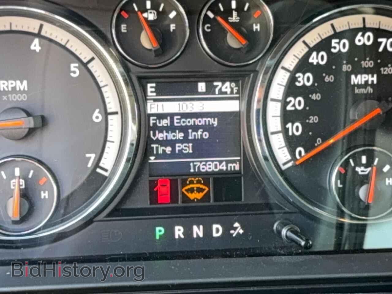 2010 DODGE All Models - VIN: 1D7RB1CT7AS230983 - Photo 8
