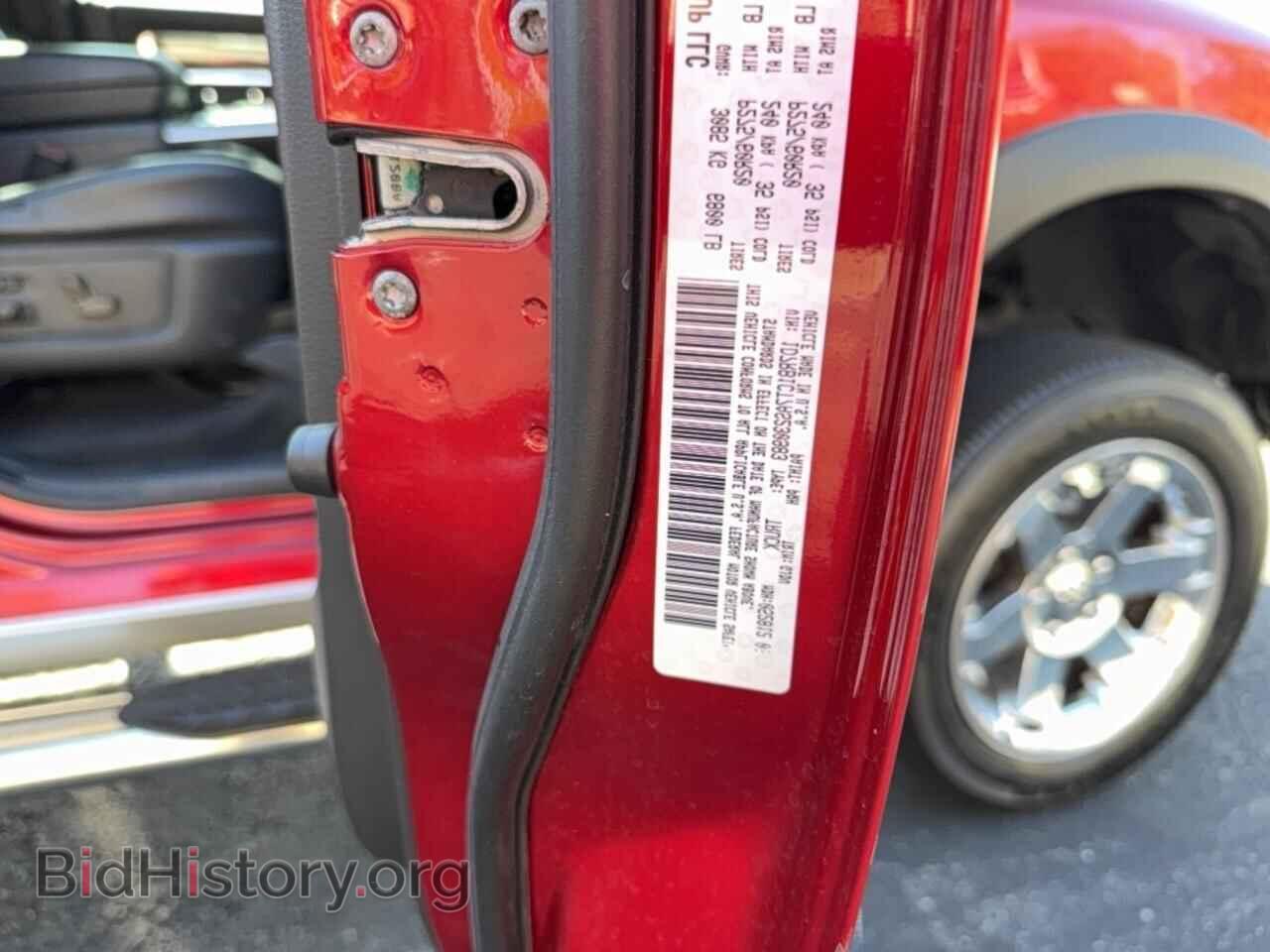 2010 DODGE All Models - VIN: 1D7RB1CT7AS230983 - Photo 10