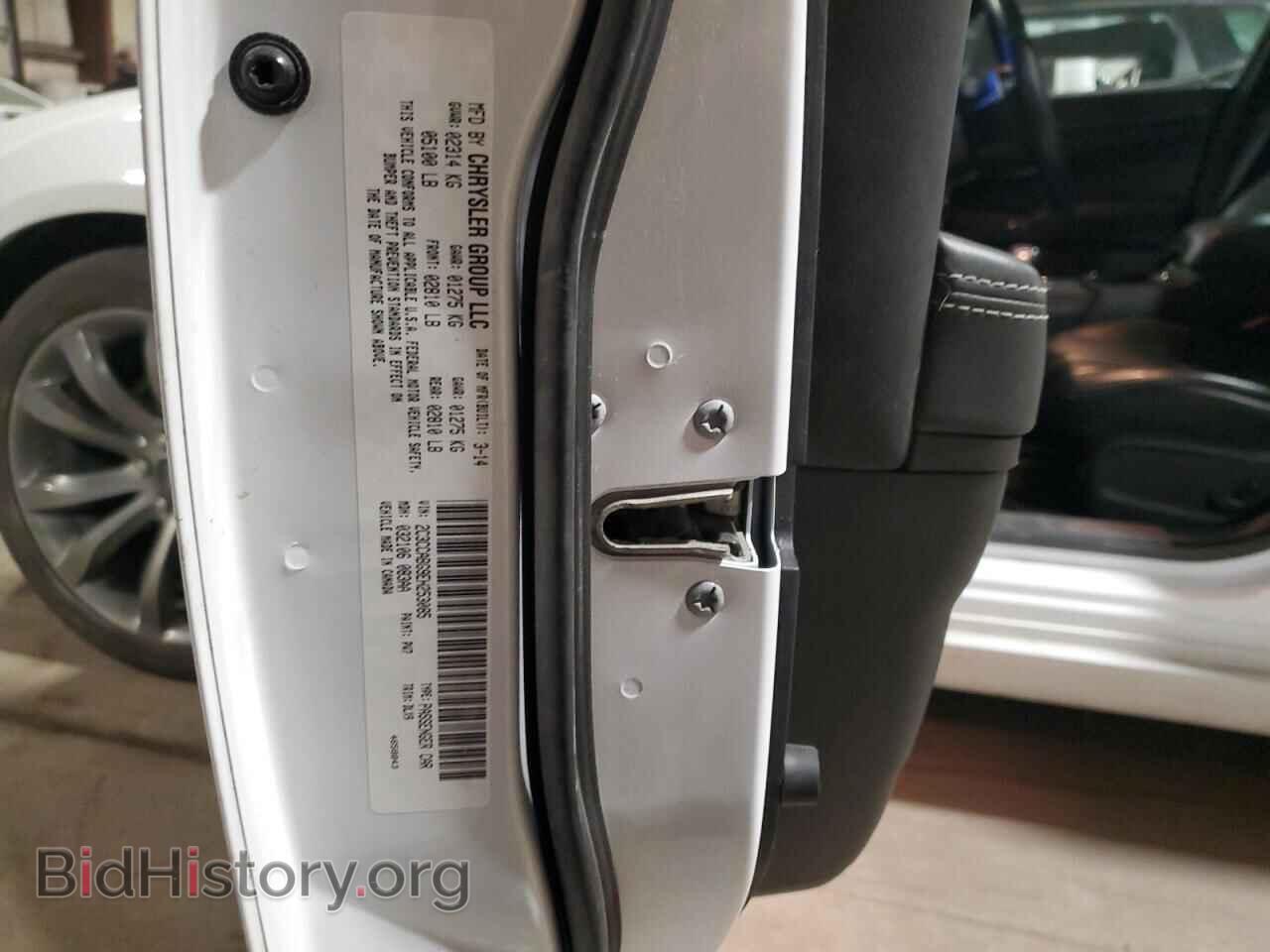 2014 CHRYSLER 300 - VIN: 2C3CCABG9EH253085 - Фото 12