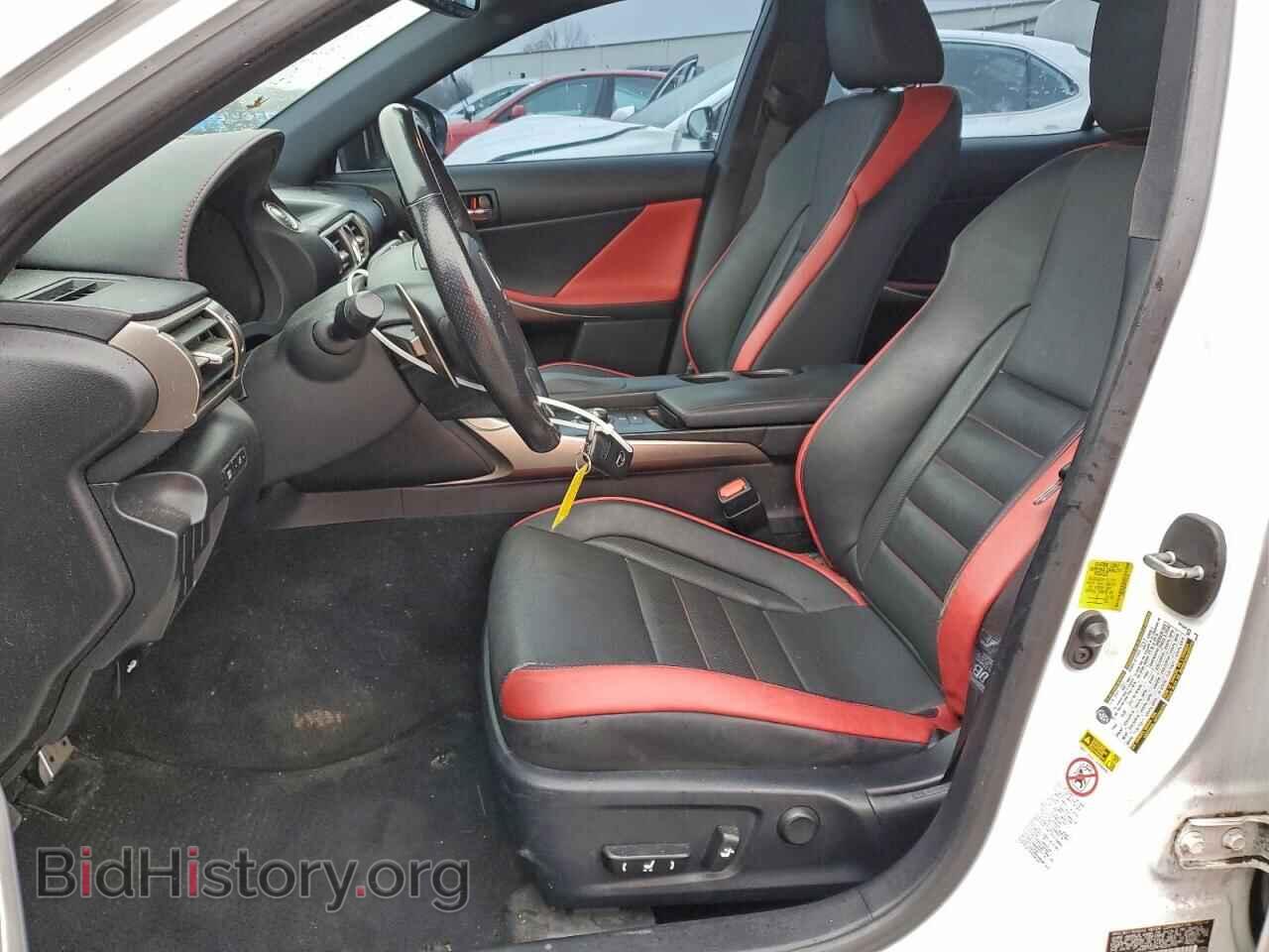 2015 LEXUS IS - VIN: JTHCF1D29F5023770 - Photo 7