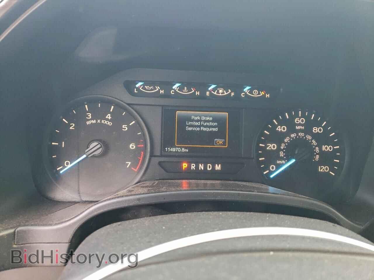 2018 FORD All Models - VIN: 1FTMF1C55JKD94856 - Фото 9