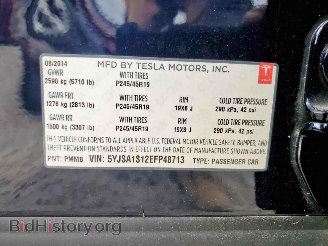 2014 TESLA MODEL S - VIN: 5YJSA1S12EFP48713 - Photo 14