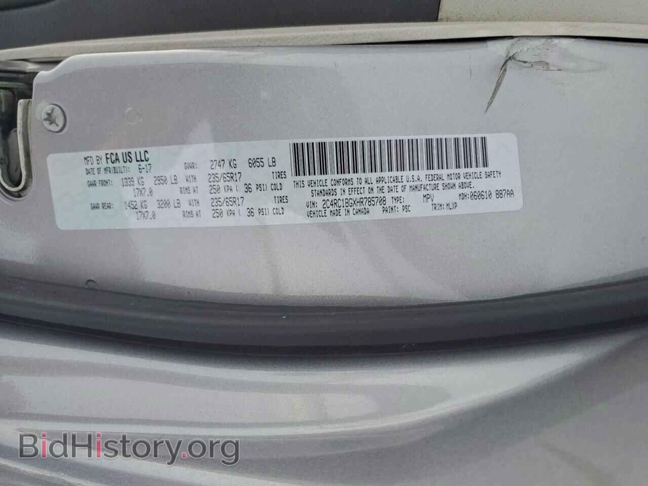 2017 CHRYSLER PACIFICA - VIN: 2C4RC1BGXHR785708 - Photo 14