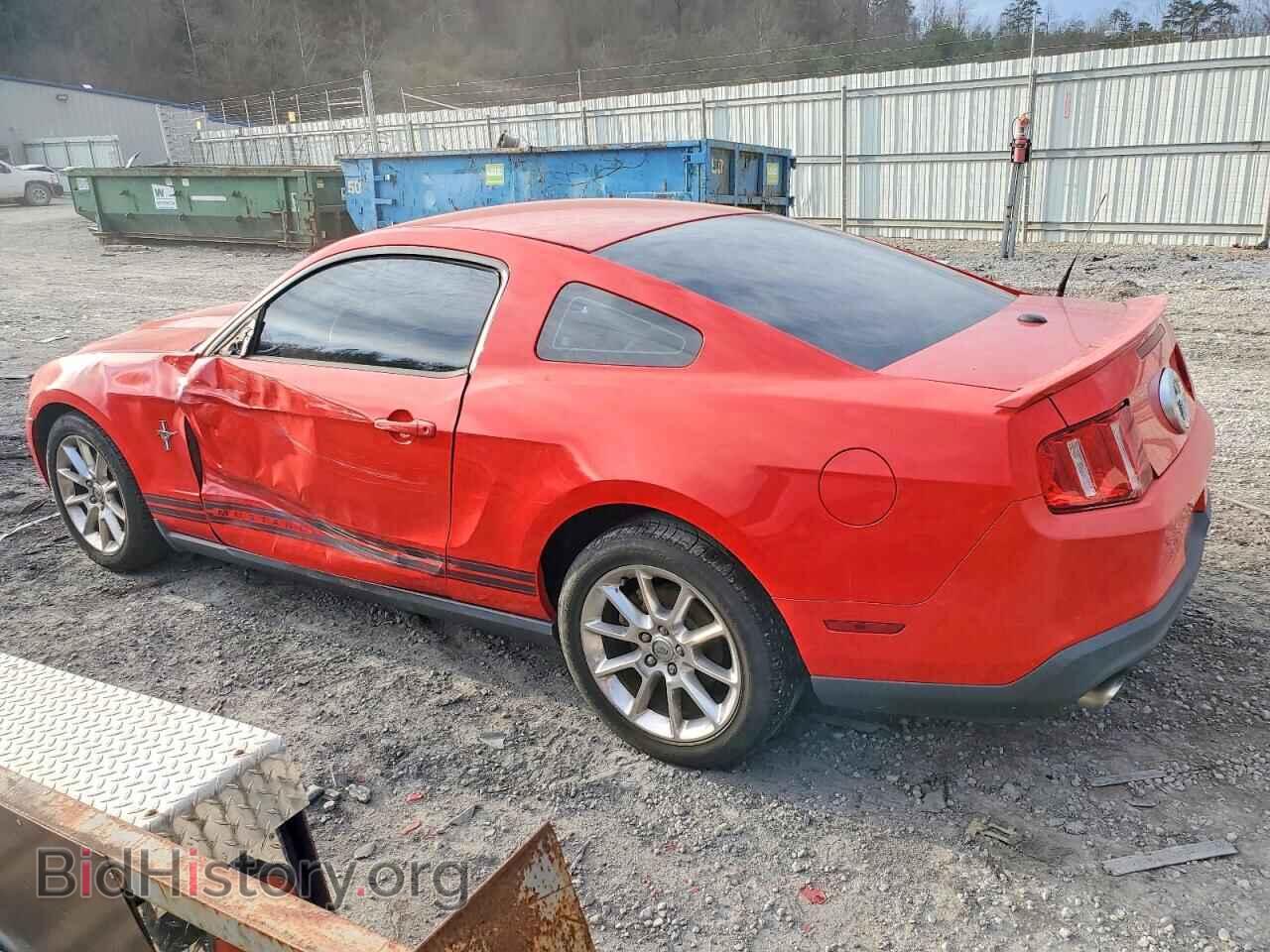 2011 FORD ALL Models - VIN: 1ZVBP8AM8B5153393 - Фото 2