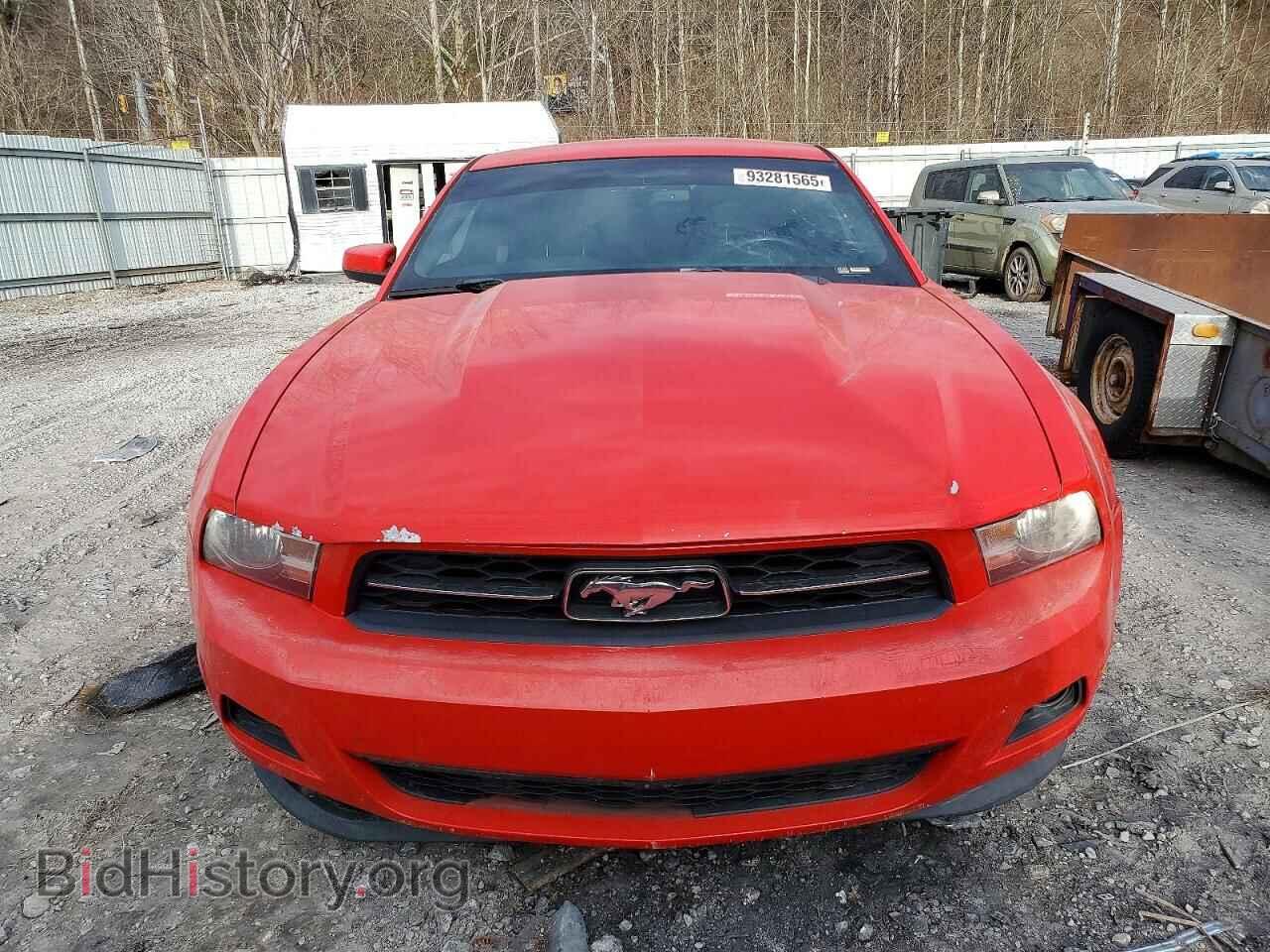 2011 FORD ALL Models - VIN: 1ZVBP8AM8B5153393 - Фото 5