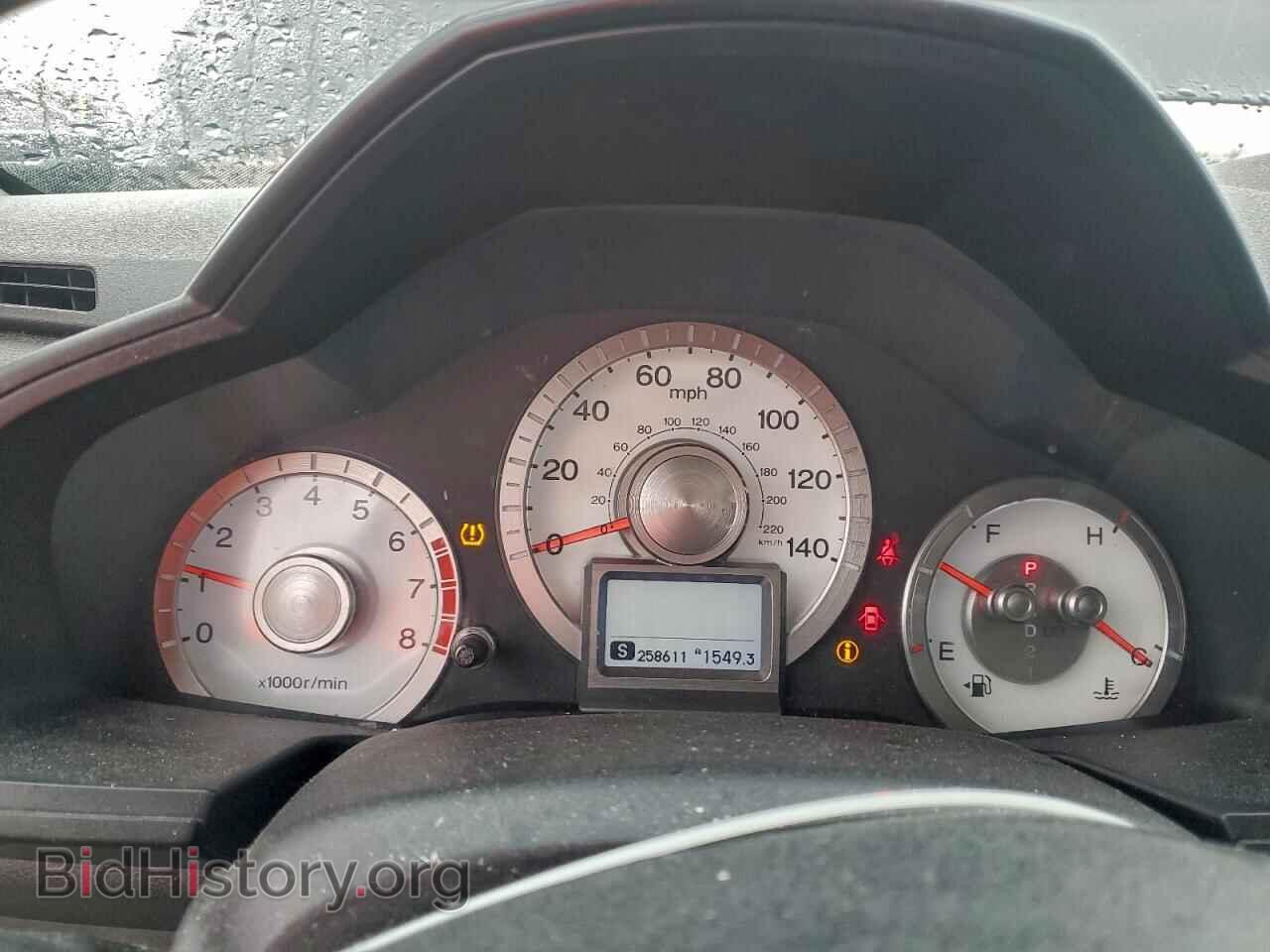2011 HONDA PILOT - VIN: 5FNYF4H90BB047836 - Фото 9