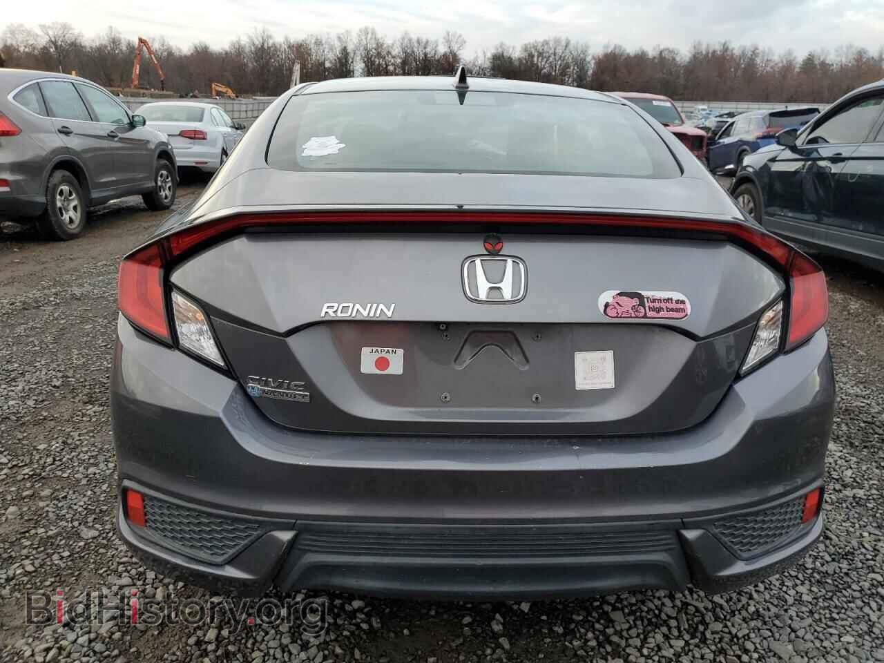 2017 HONDA CIVIC - VIN: 2HGFC3B32HH355237 - Фото 6
