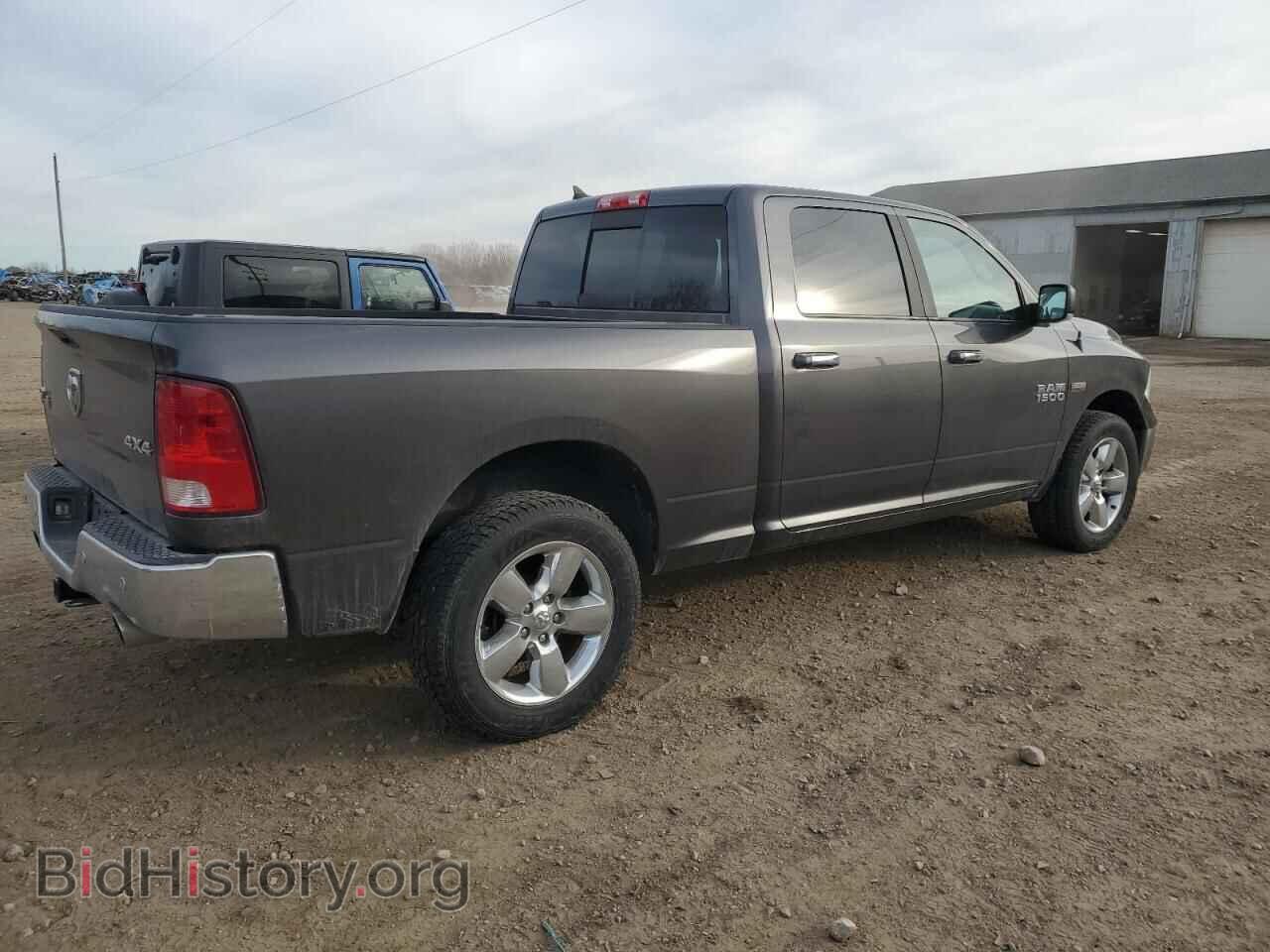 2017 RAM 1500 - VIN: 1C6RR7TT3HS780059 - Фото 3