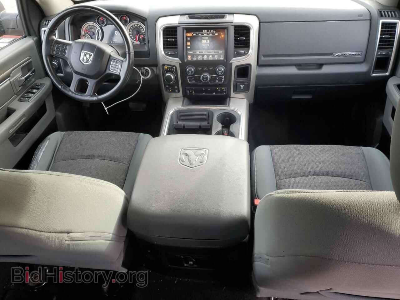 2017 RAM 1500 - VIN: 1C6RR7TT3HS780059 - Фото 8