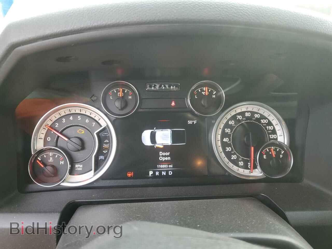 2017 RAM 1500 - VIN: 1C6RR7TT3HS780059 - Фото 9