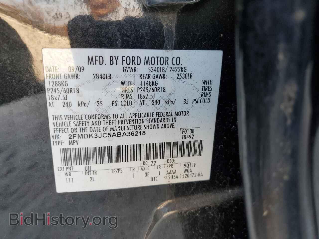 2010 FORD EDGE - VIN: 2FMDK3JC5ABA36218 - Фото 13