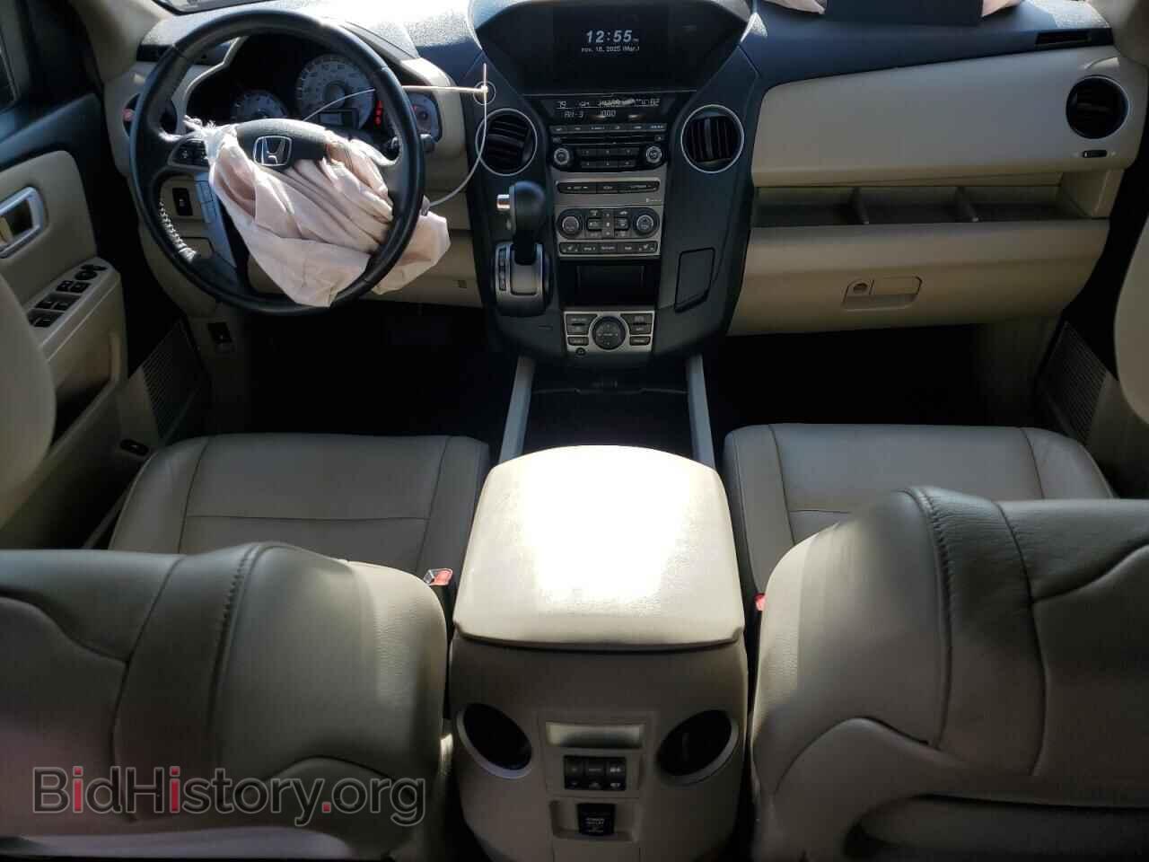 2014 HONDA PILOT - VIN: 5FNYF3H71EB017029 - Фото 8