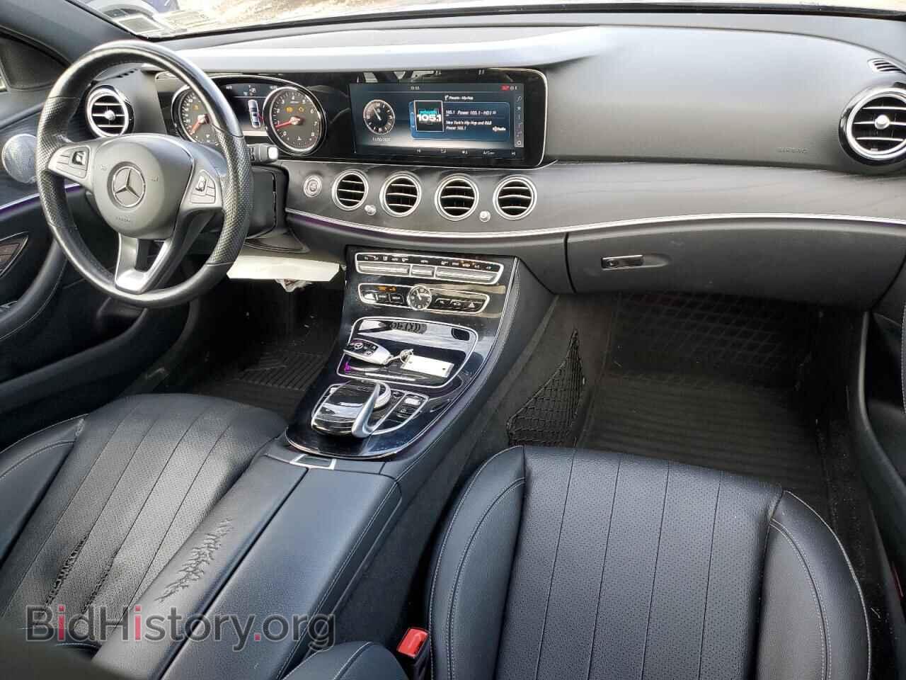 2017 MERCEDES-BENZ E-CLASS - VIN: WDDZF4KB0HA191362 - Фото 8