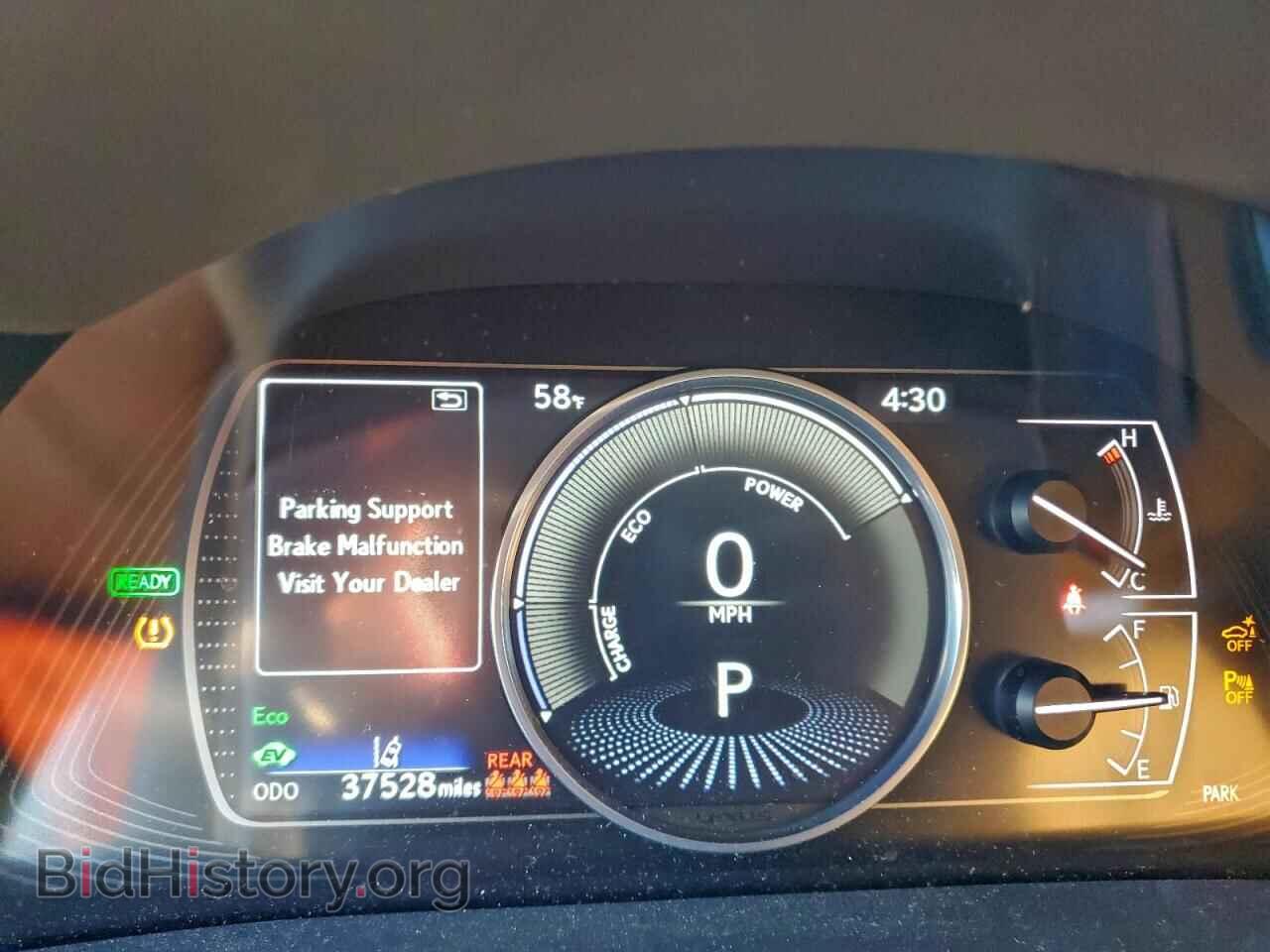 2023 LEXUS ES300 - VIN: 58AFA1C19PU036441 - Фото 9