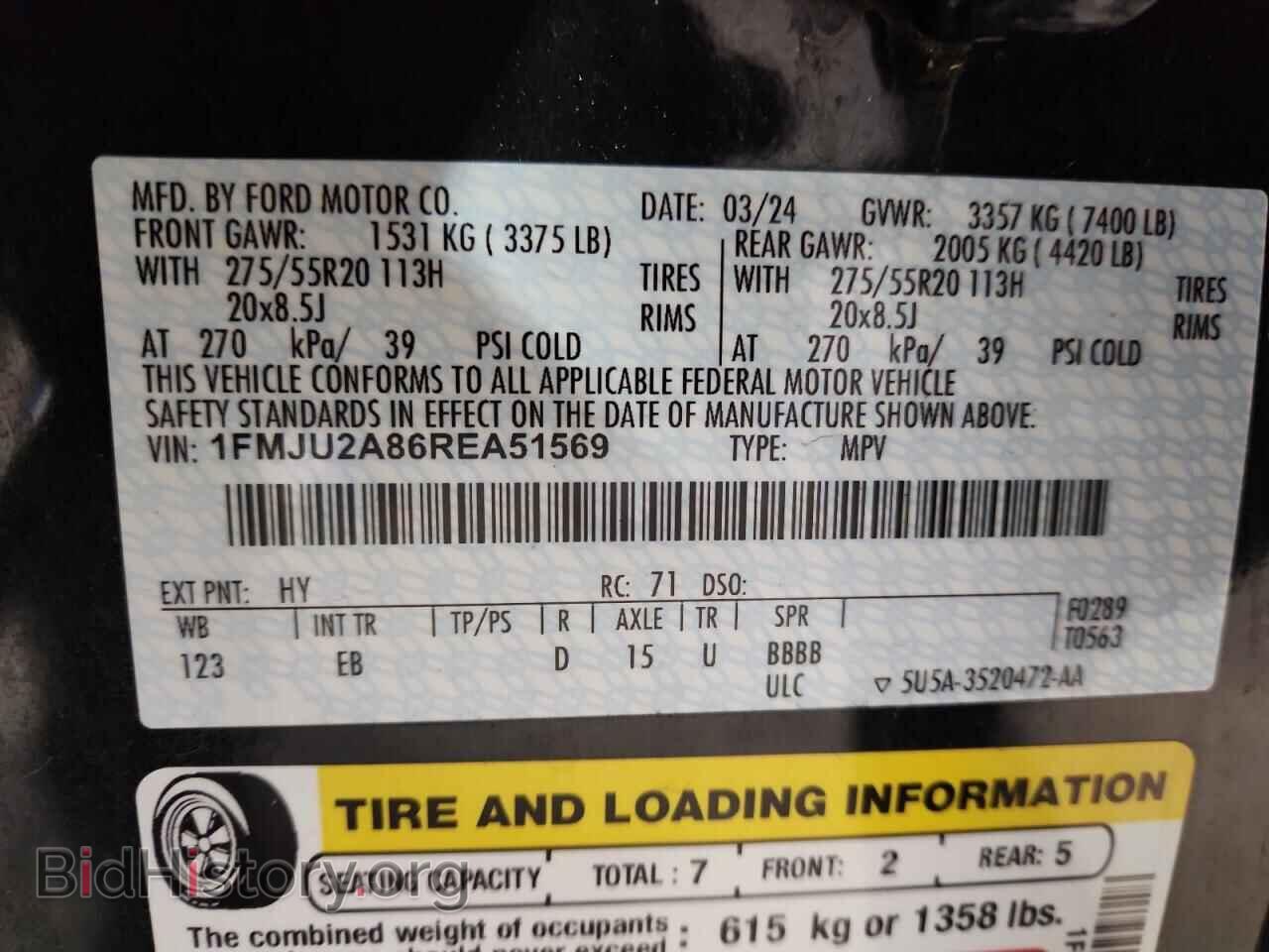2024 FORD EXPEDITION - VIN: 1FMJU2A86REA51569 - Photo 13