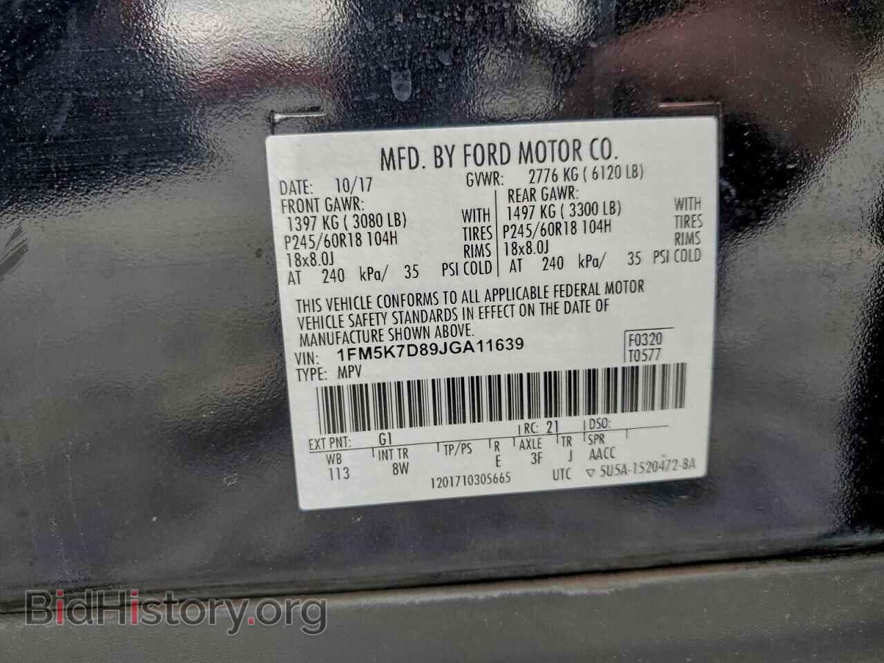 2018 FORD EXPLORER - VIN: 1FM5K7D89JGA11639 - Фото 13