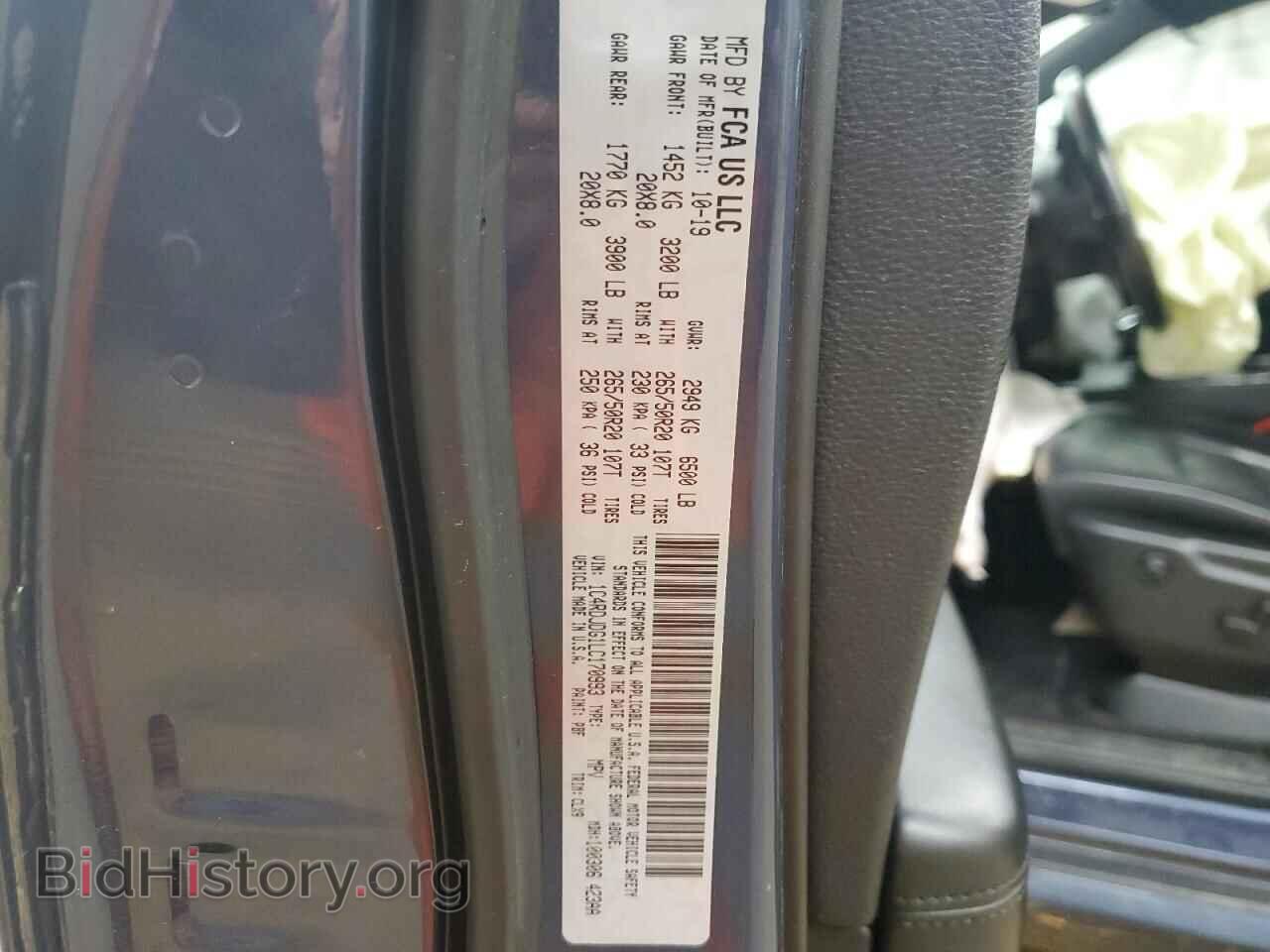 2020 DODGE DURANGO - VIN: 1C4RDJDG1LC170993 - Photo 13