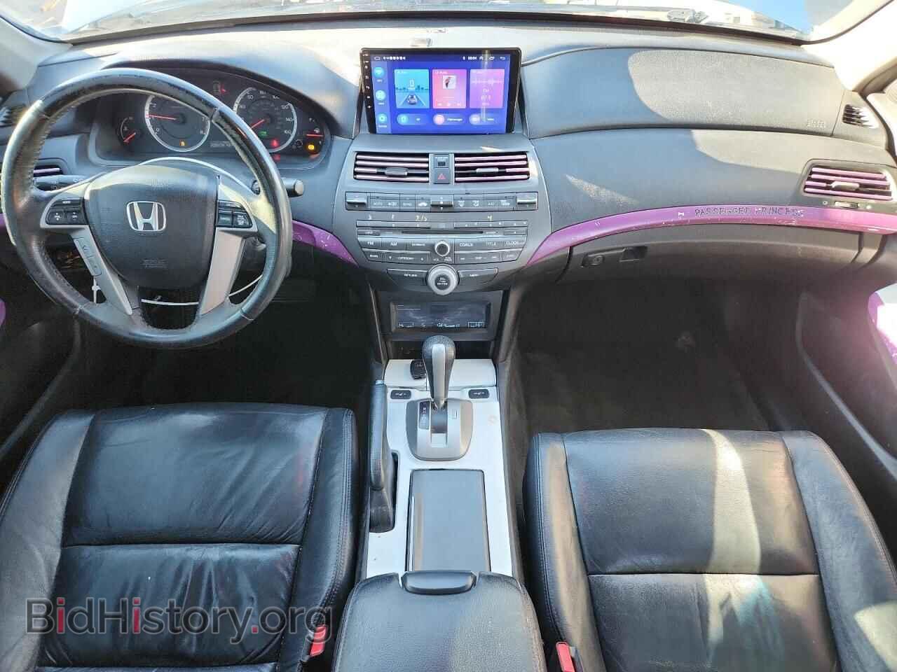 2012 HONDA ACCORD - VIN: 1HGCP2F84CA083787 - Фото 8