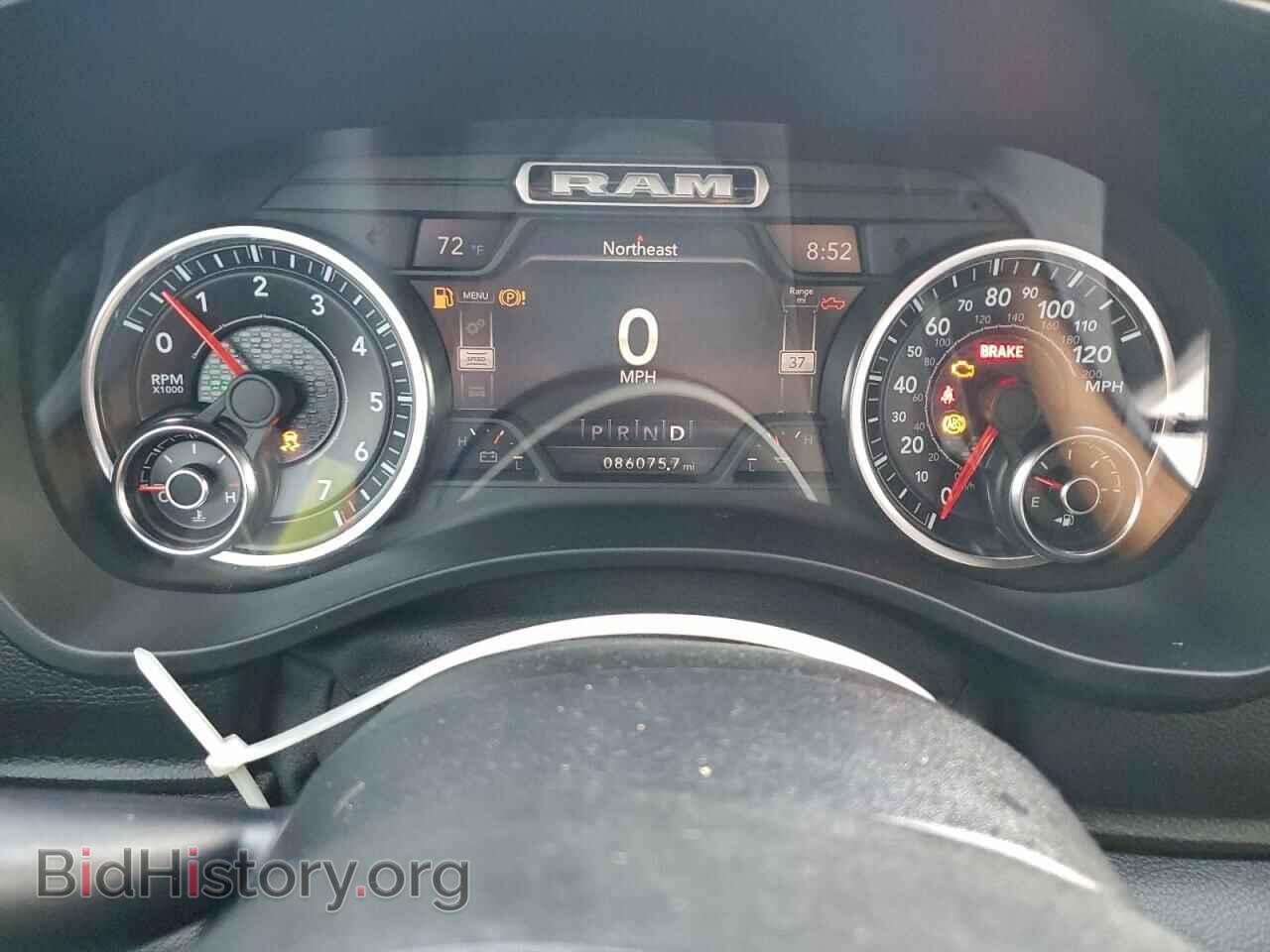 2020 RAM 1500 - VIN: 1C6SRFFT9LN396852 - Фото 9