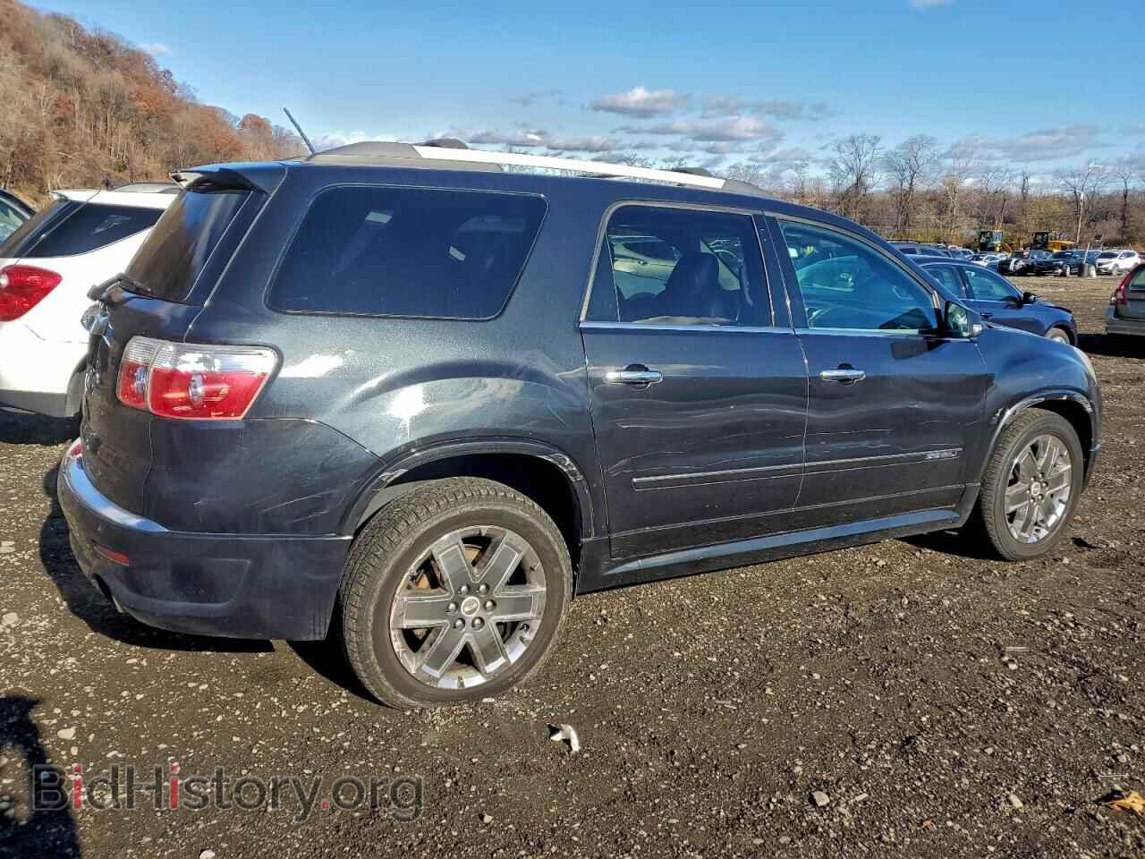 2012 GMC ACADIA DEN - VIN: 1GKKRTED4CJ259802 - Фото 3