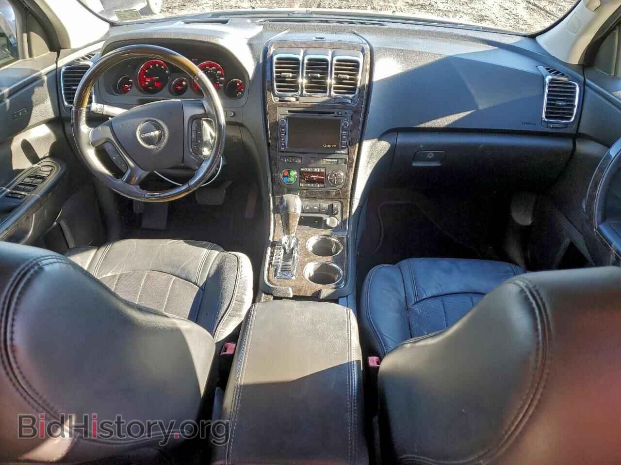 2012 GMC ACADIA DEN - VIN: 1GKKRTED4CJ259802 - Фото 8