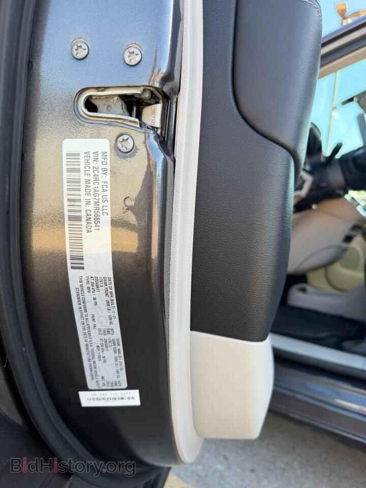 2021 CHRYSLER MINIVAN - VIN: 2C4RC1AG7MR566541 - Photo 10