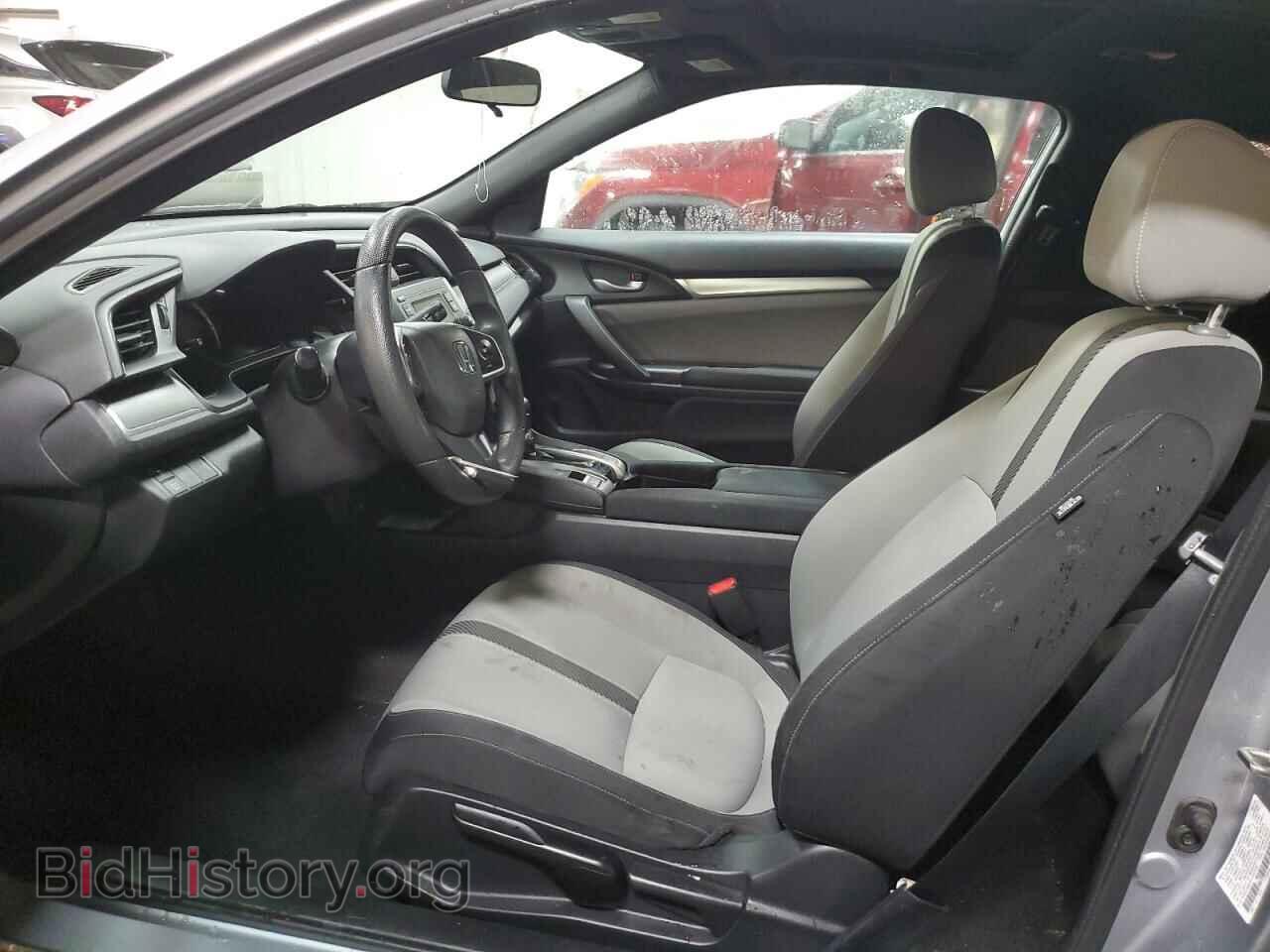 2016 HONDA CIVIC - VIN: 2HGFC4B08GH307039 - Фото 7