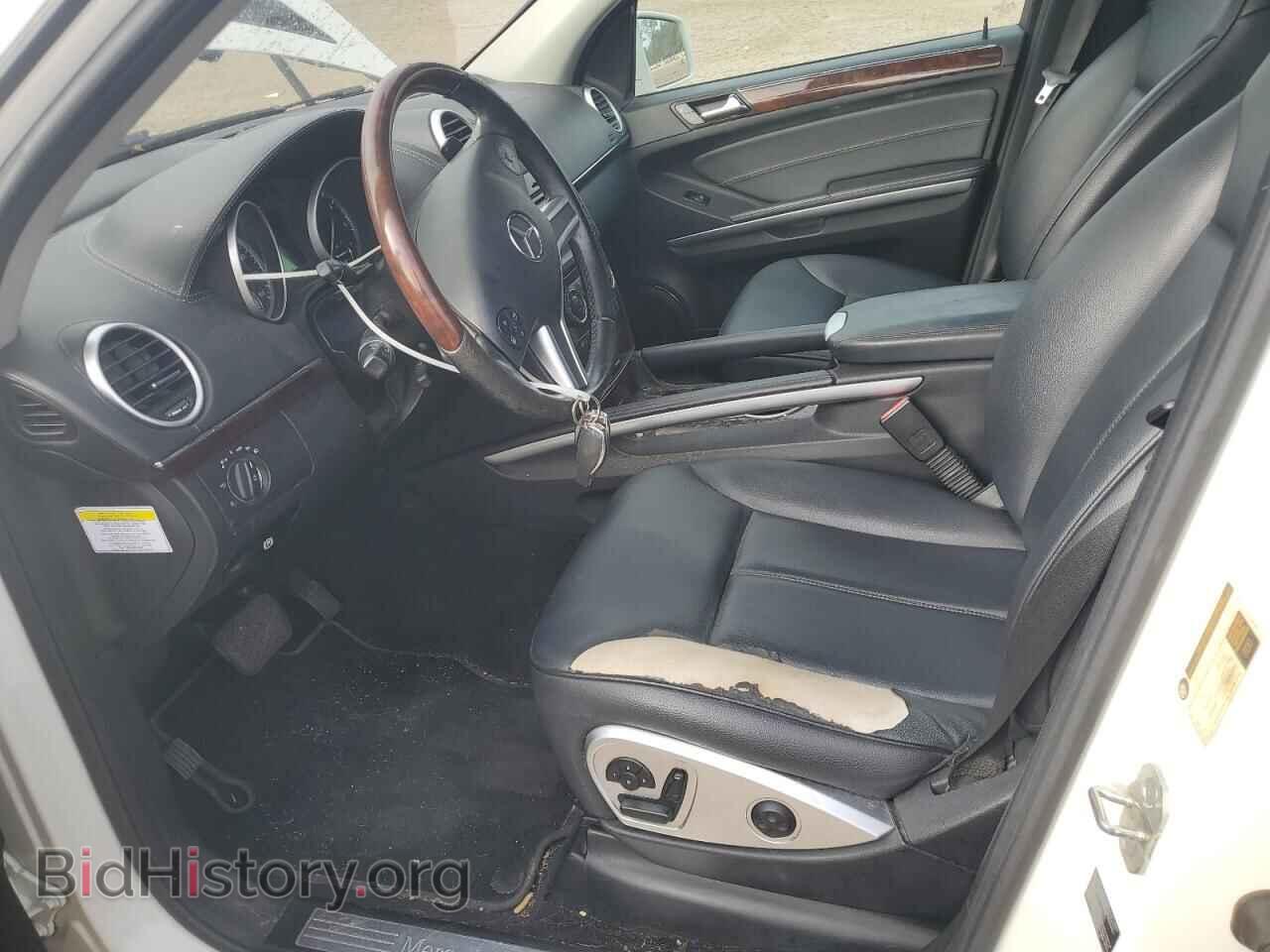 2012 MERCEDES-BENZ GL-CLASS - VIN: 4JGBF7BE0CA767267 - Фото 7