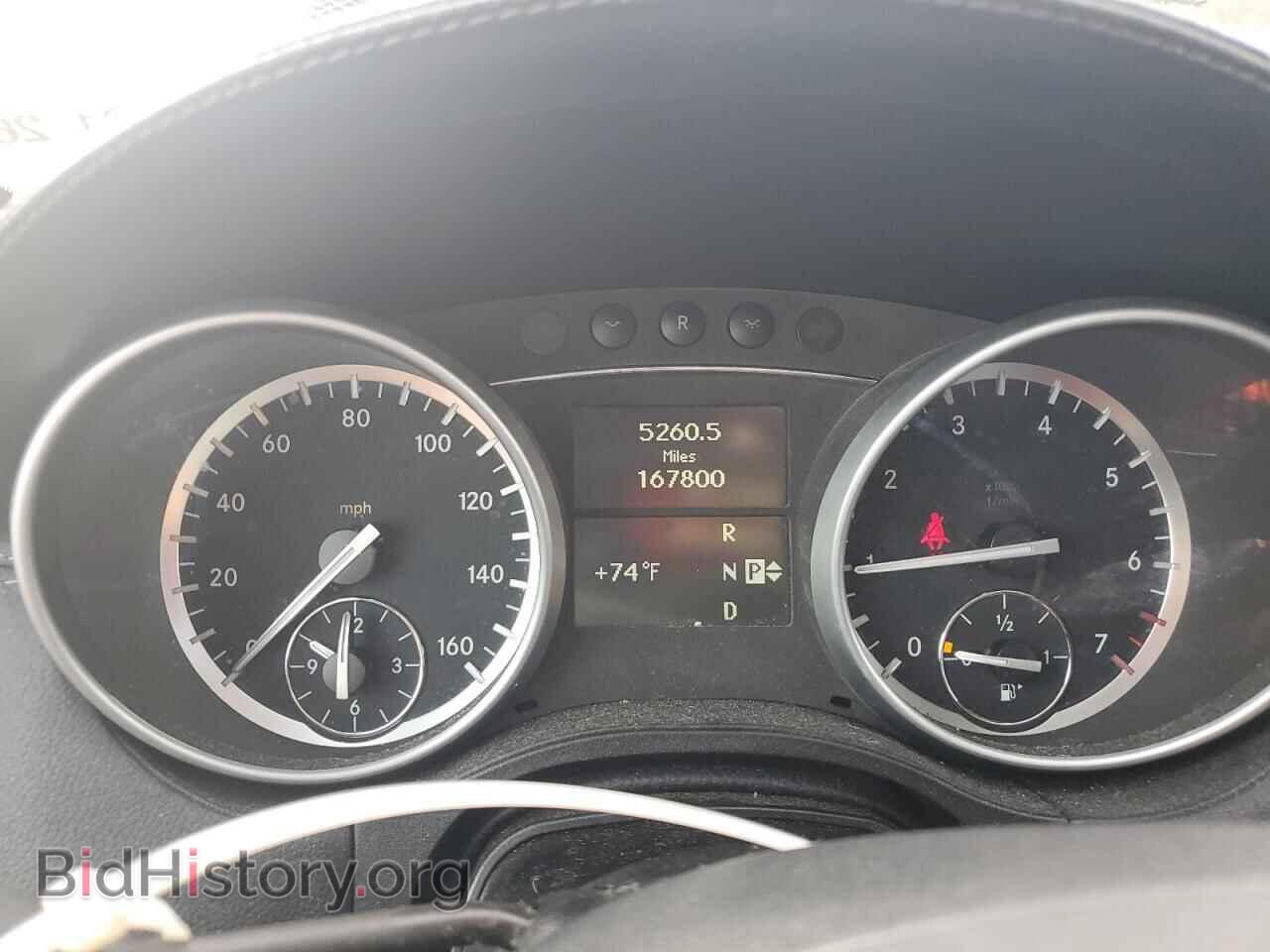 2012 MERCEDES-BENZ GL-CLASS - VIN: 4JGBF7BE0CA767267 - Фото 9