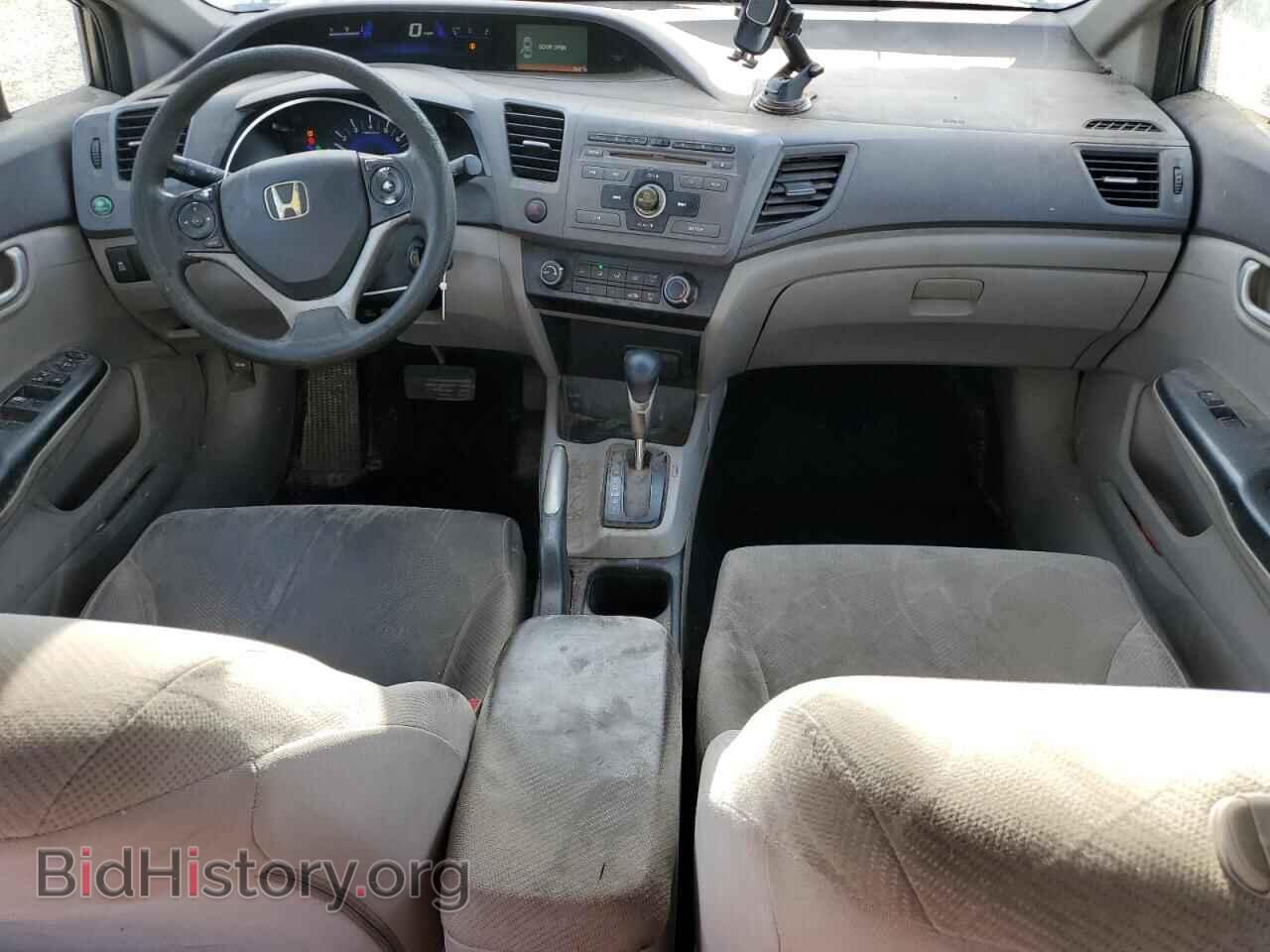 2012 HONDA CIVIC - VIN: 19XFB2F57CE054717 - Фото 8