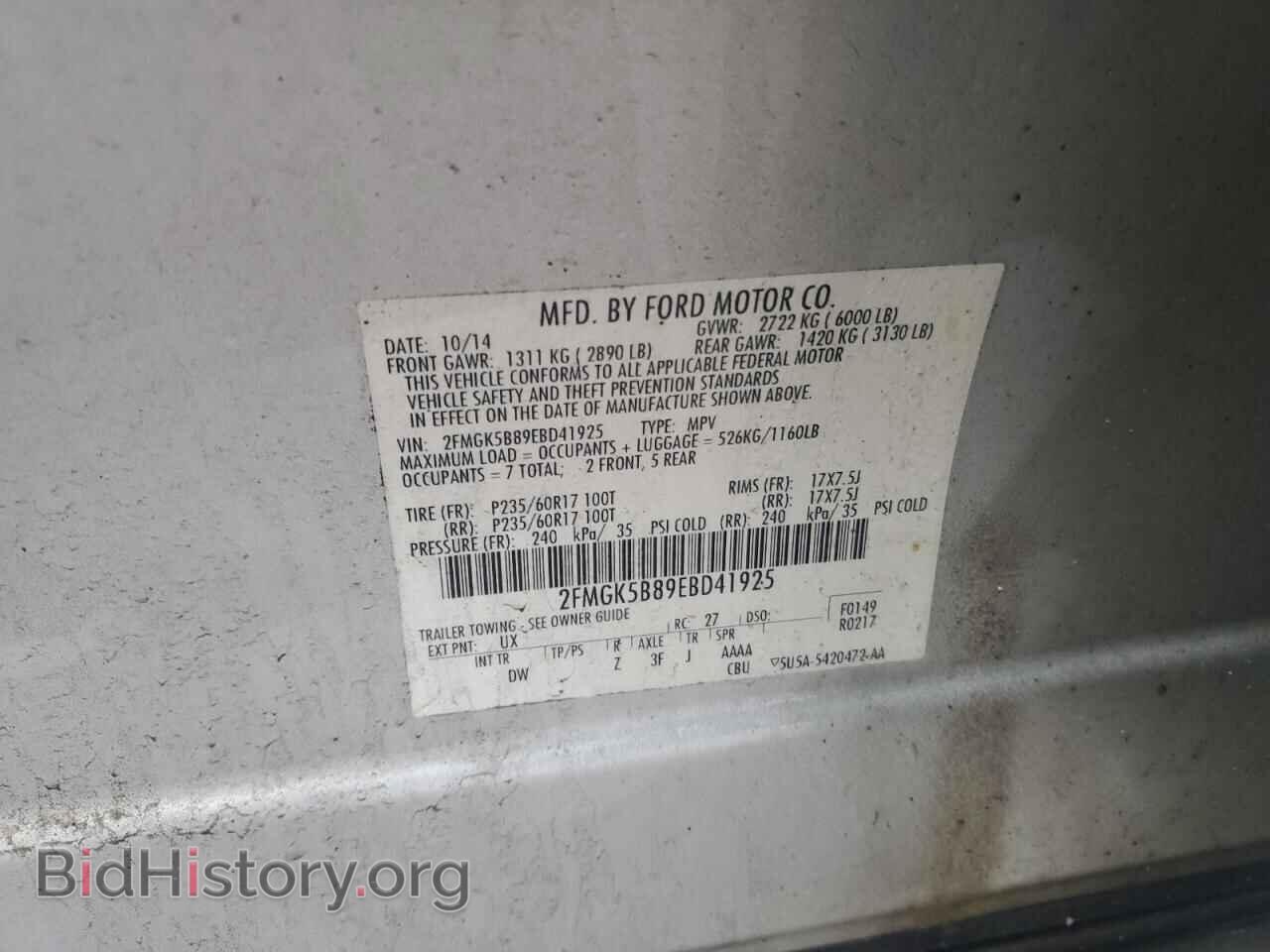2014 FORD FLEX - VIN: 2FMGK5B89EBD41925 - Photo 13