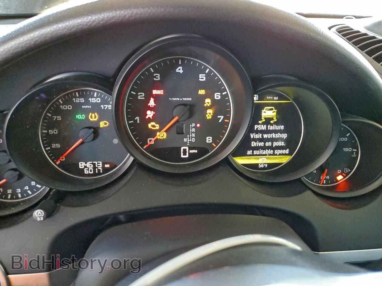 2016 PORSCHE CAYENNE - VIN: WP1AA2A2XGKA15762 - Фото 9