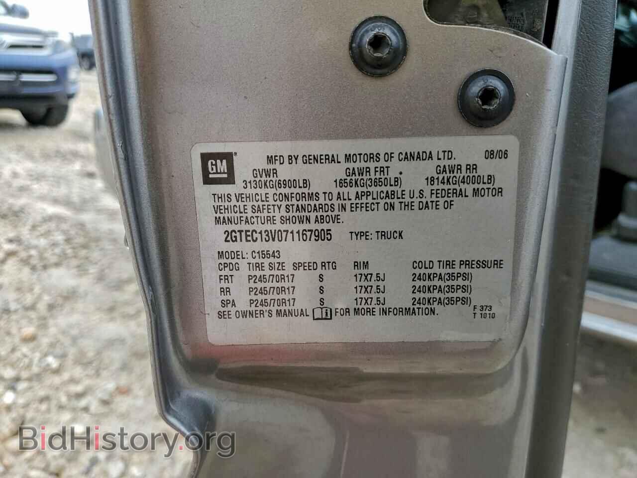 2007 GMC SIERRA - VIN: 2GTEC13V071167905 - Фото 12