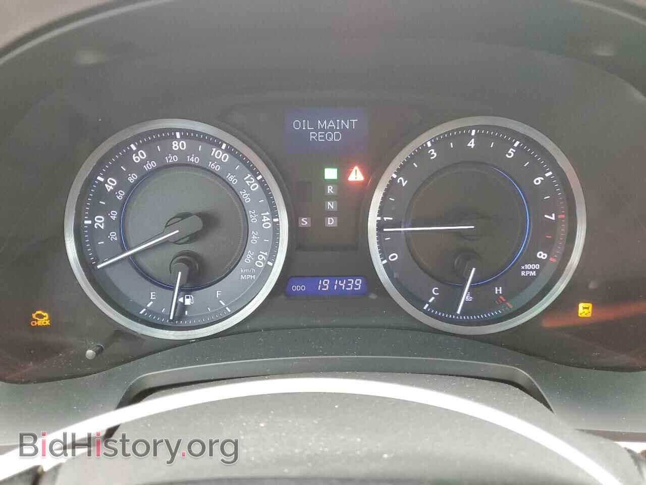 2011 LEXUS IS - VIN: JTHBF5C26B5154461 - Photo 9
