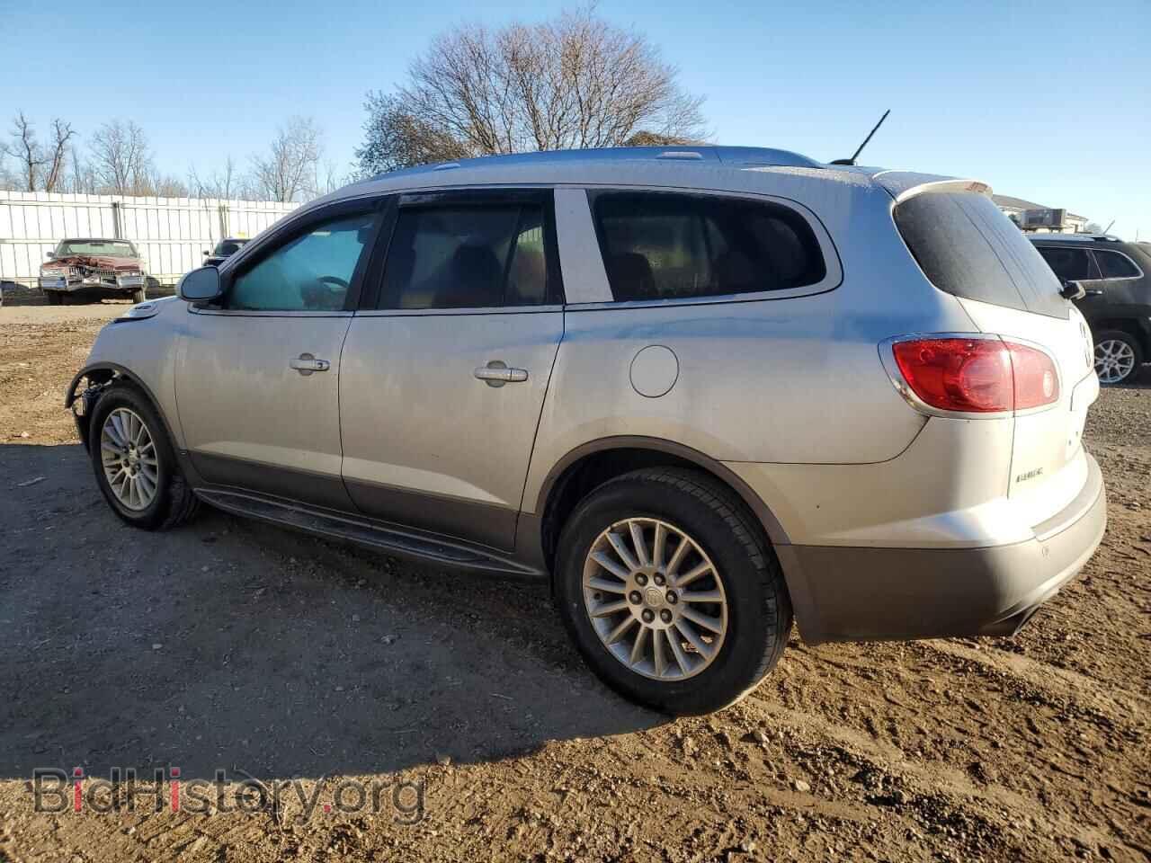 2010 BUICK ENCLAVE - VIN: 5GALRAED2AJ253659 - Фото 2