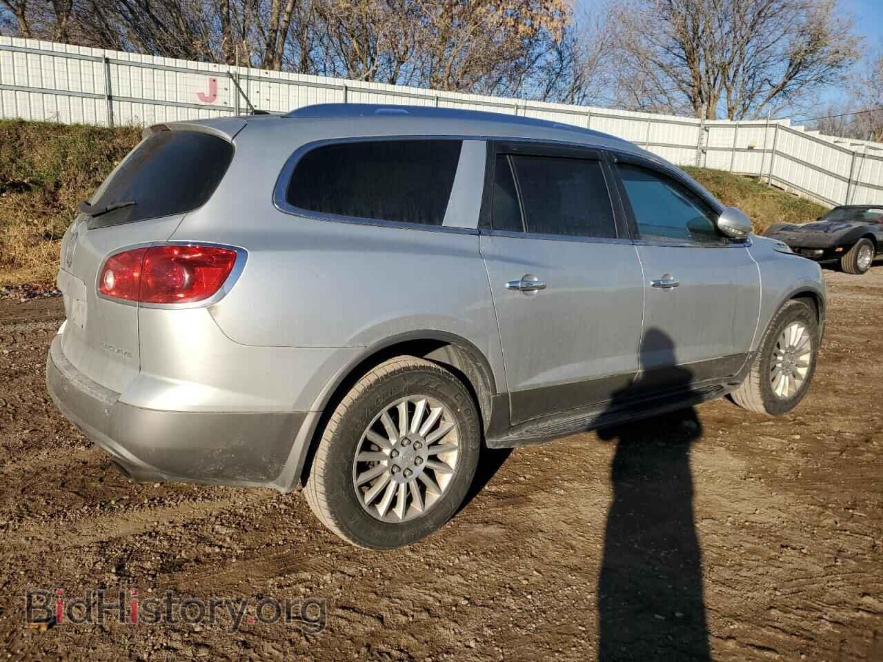 2010 BUICK ENCLAVE - VIN: 5GALRAED2AJ253659 - Фото 3