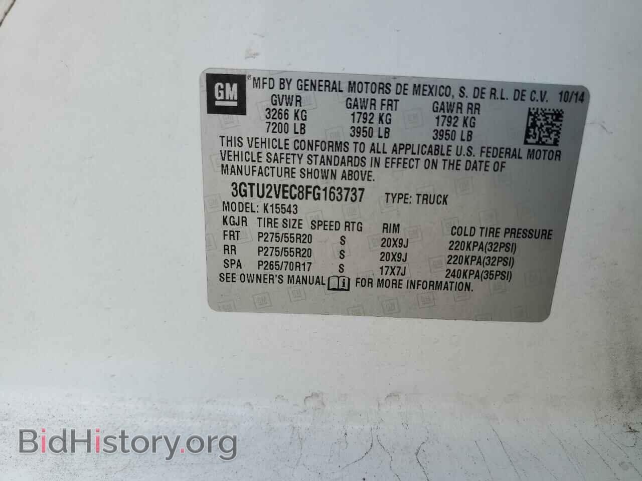 2015 GMC SIERRA - VIN: 3GTU2VEC8FG163737 - Фото 12