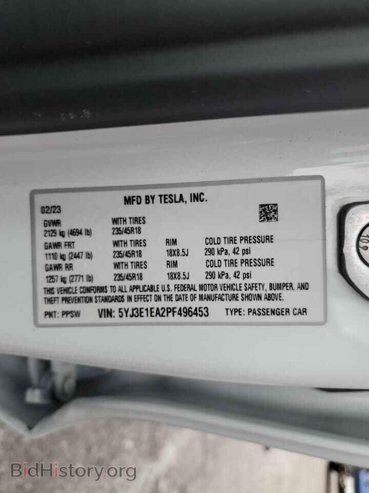 2023 TESLA MODEL 3 - VIN: 5YJ3E1EA2PF496453 - Photo 12