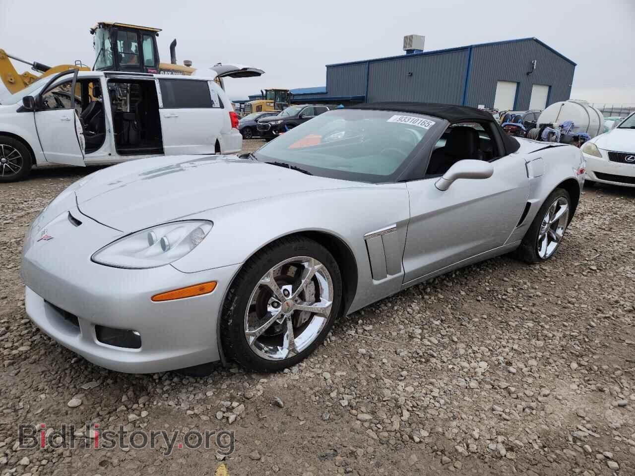 Photo 1G1YW3DW7D5108294 - CHEVROLET CORVETTE 2013