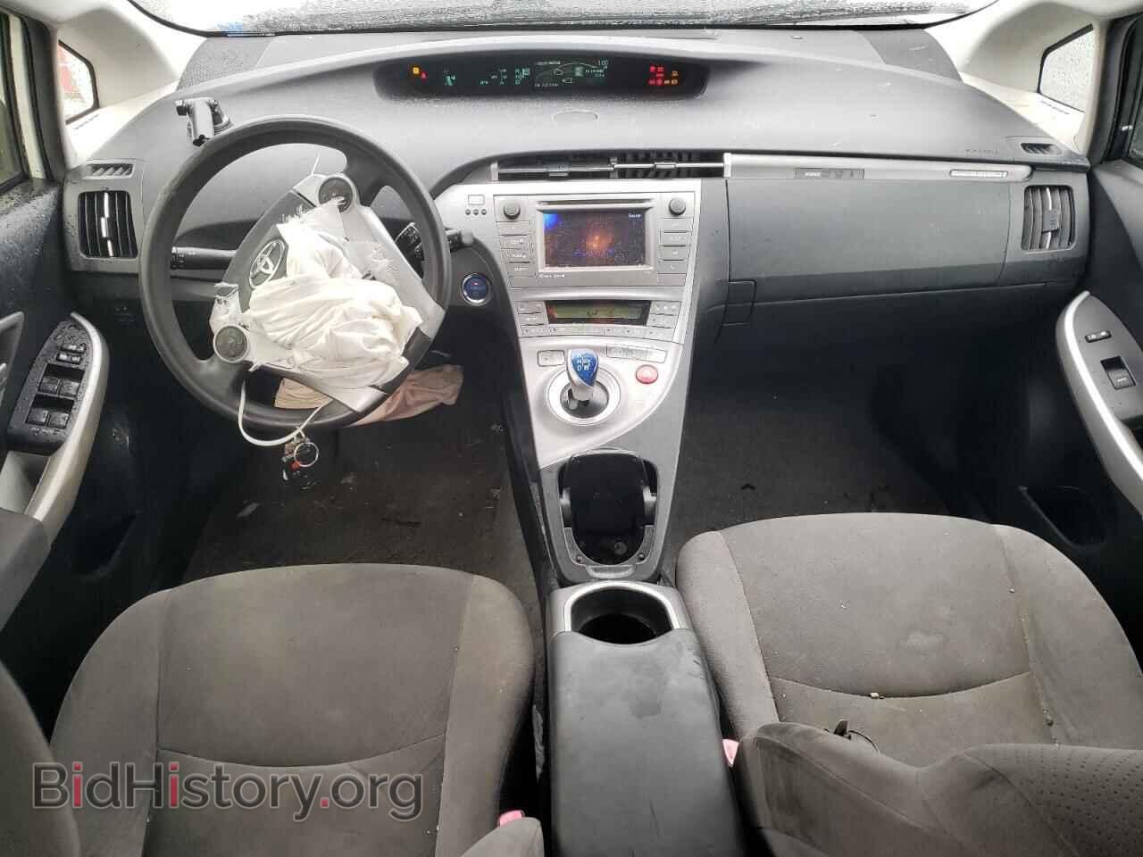 2013 TOYOTA PRIUS - VIN: JTDKN3DP0D3045379 - Фото 8