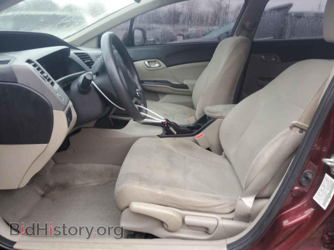 2012 HONDA CIVIC - VIN: 19XFB2F55CE090129 - Фото 7