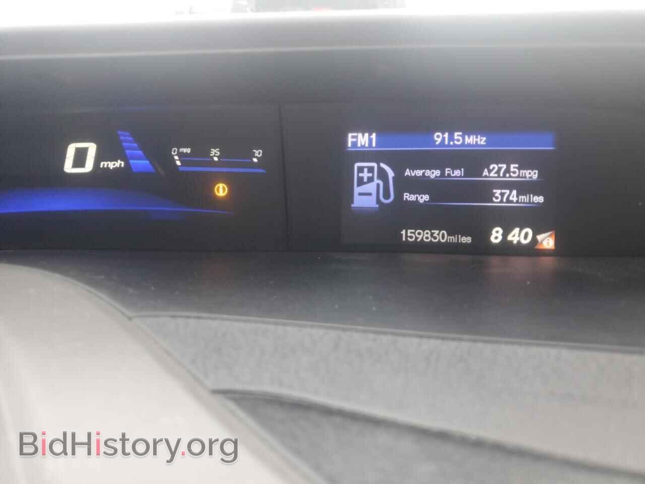 2012 HONDA CIVIC - VIN: 19XFB2F55CE090129 - Фото 9