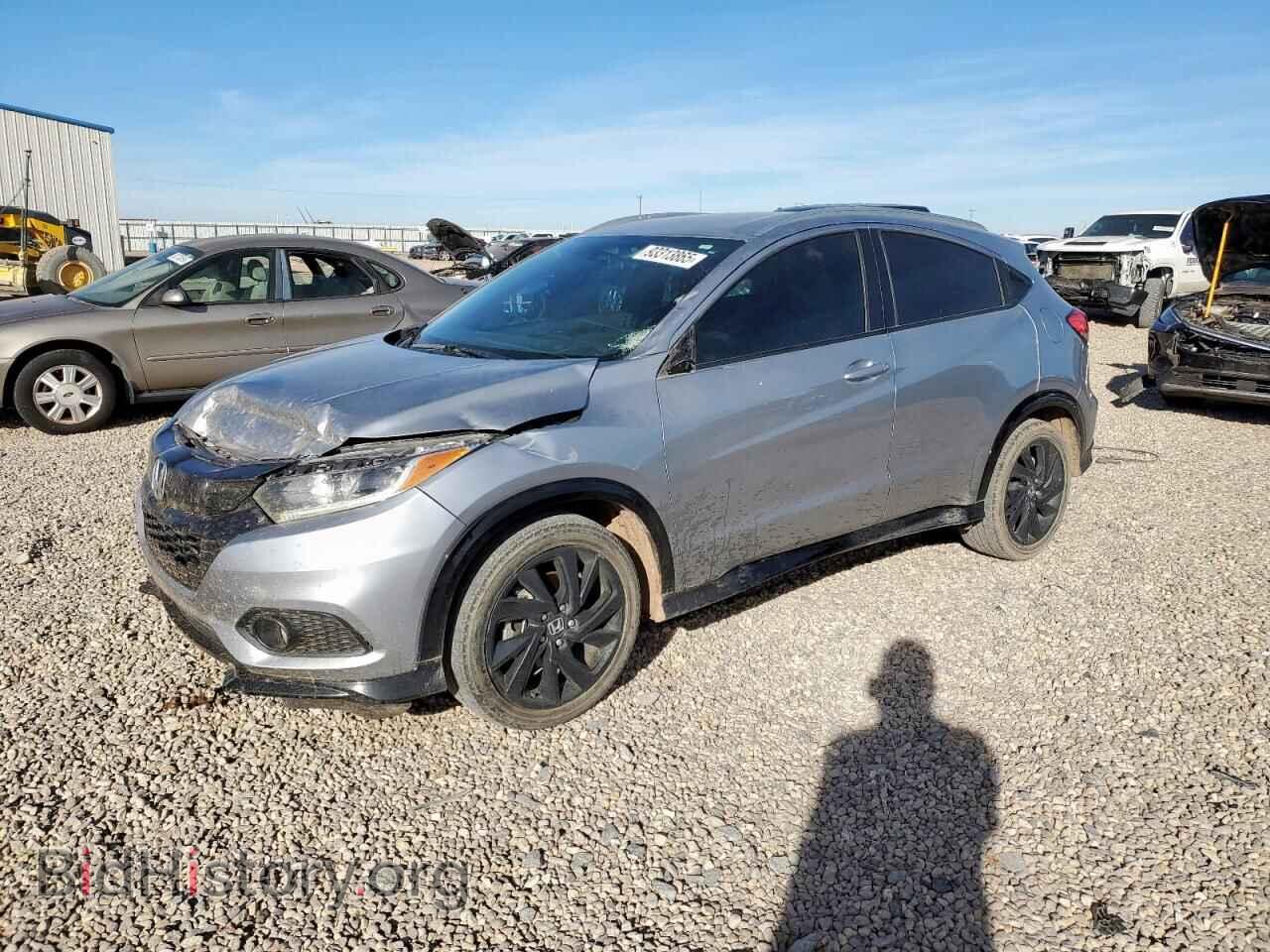 Photo 3CZRU5H10MM702368 - HONDA HR-V 2021