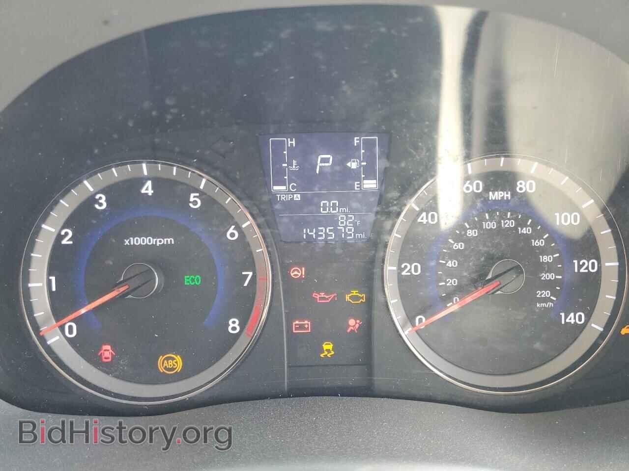 2017 HYUNDAI ACCENT - VIN: KMHCT4AE3HU324825 - Фото 9