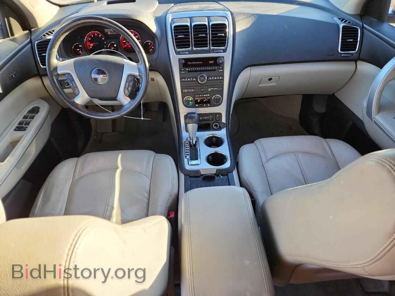 2011 GMC ACADIA - VIN: 1GKKVSED3BJ131863 - Фото 8